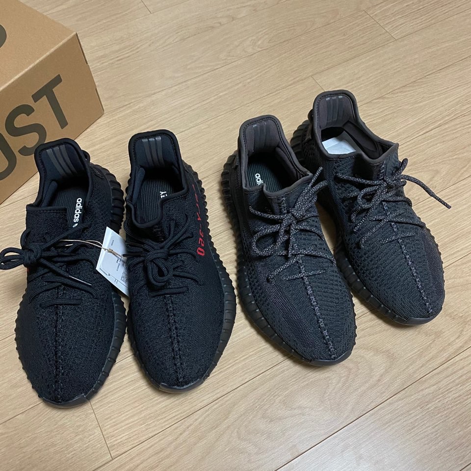 Adidas Yeezy Boost 350 V2 Black Red 2020, Adidas Yeezy Boost 350 V2 Black - Non-Reflective 착용 스타일 - 2