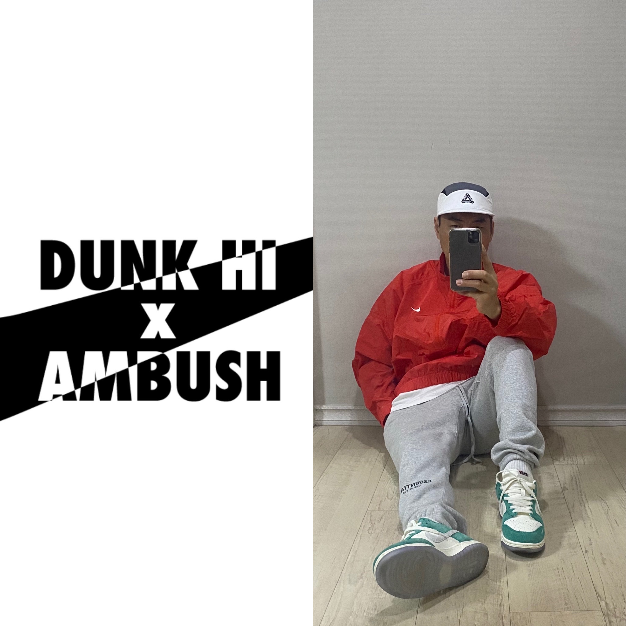 Nike x Kasina Dunk Low Road Sign - Kasina Exclusive, Nike x Ambush Dunk High Black 착용 스타일