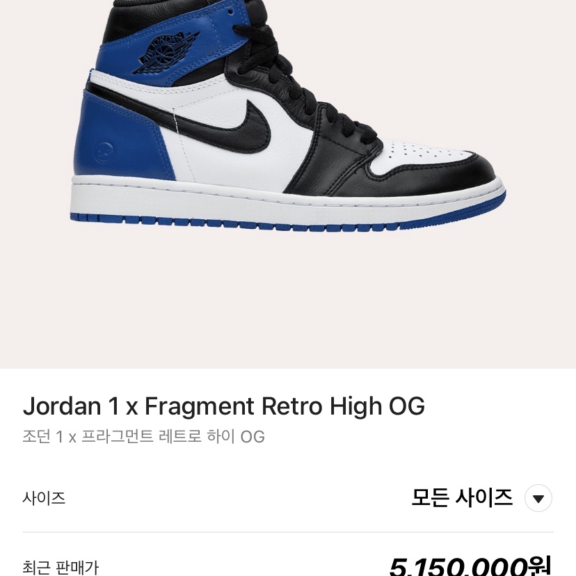 Yeezymic님의 스타일
