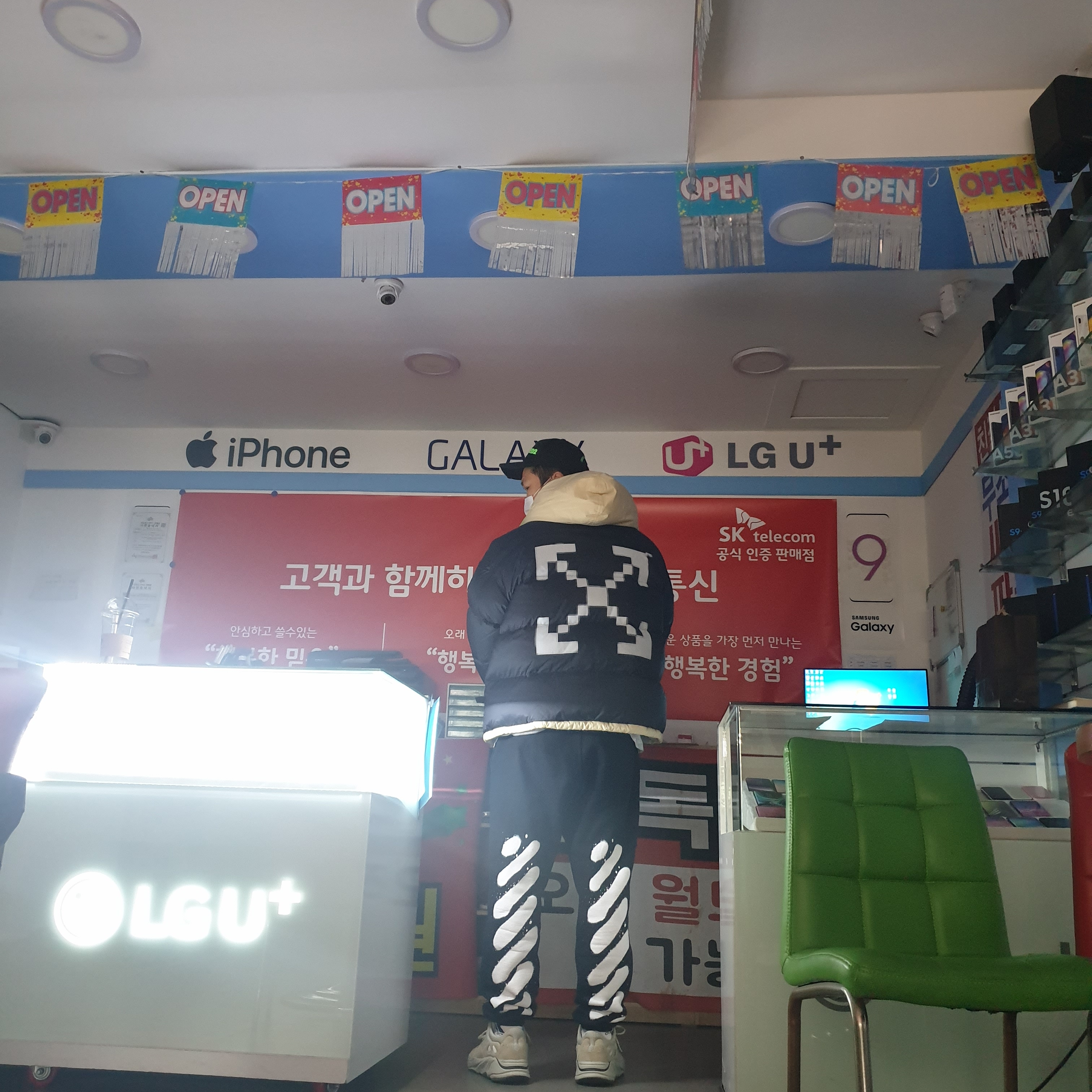 오경하님의 스타일
