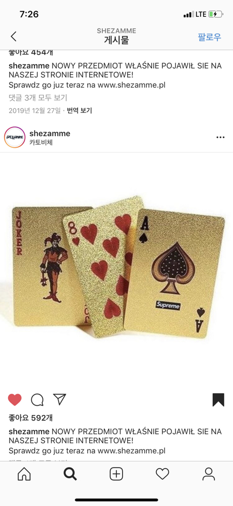 관심 유저 프로필 이미지