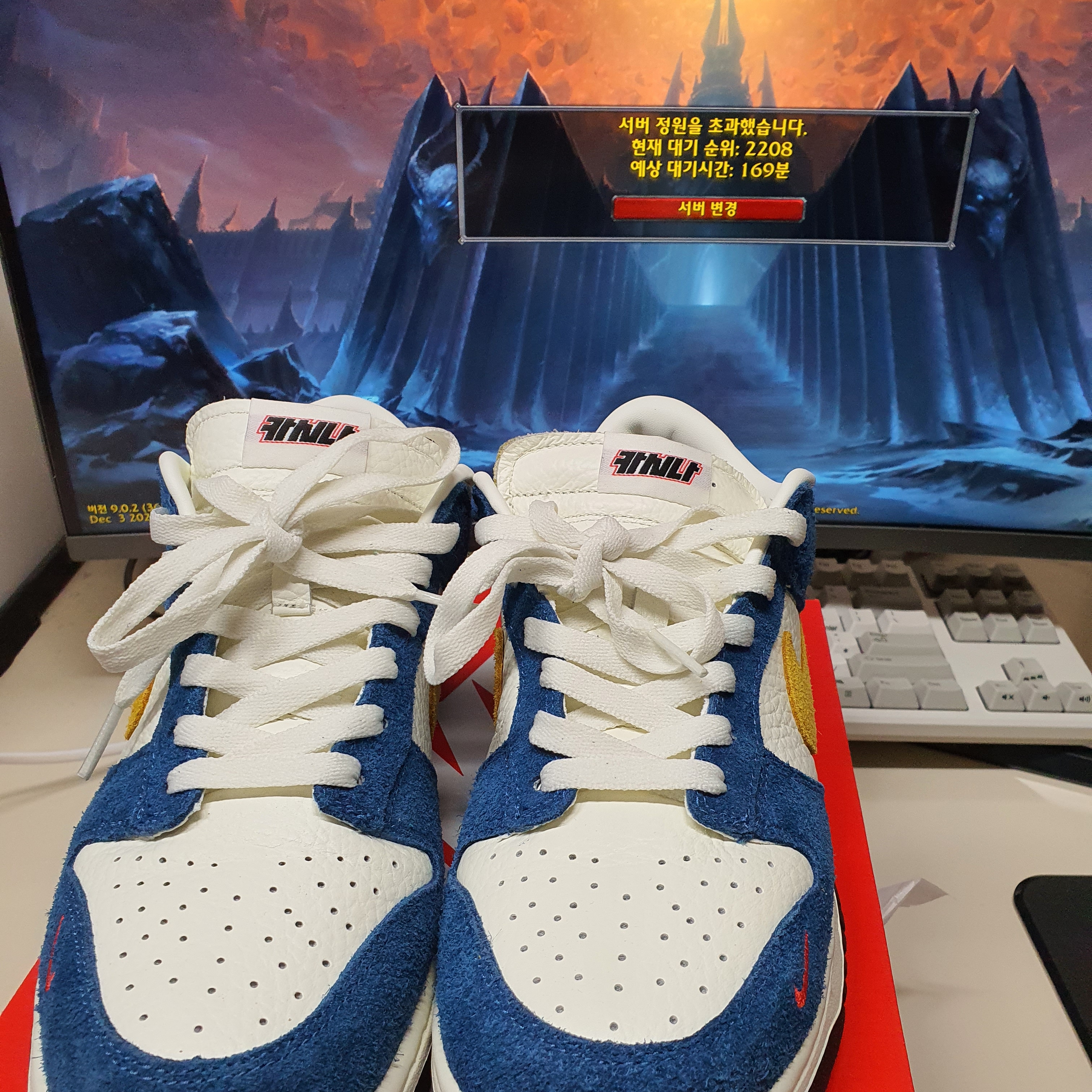 Nike x Kasina Dunk Low 80's Bus 착용 스타일 - 1