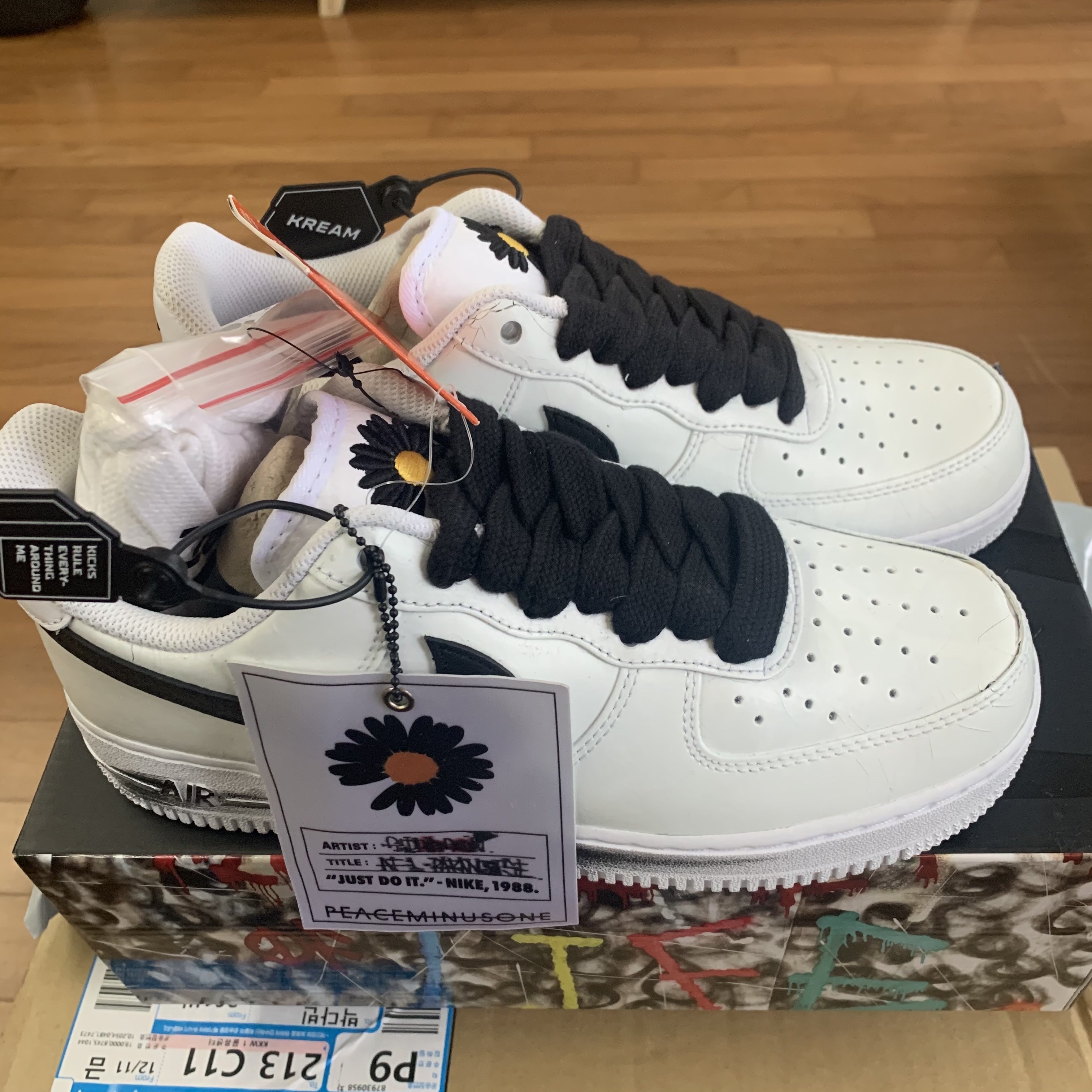 Nike x Peaceminusone Air Force 1 Low Para-Noise 2.0 착용 스타일