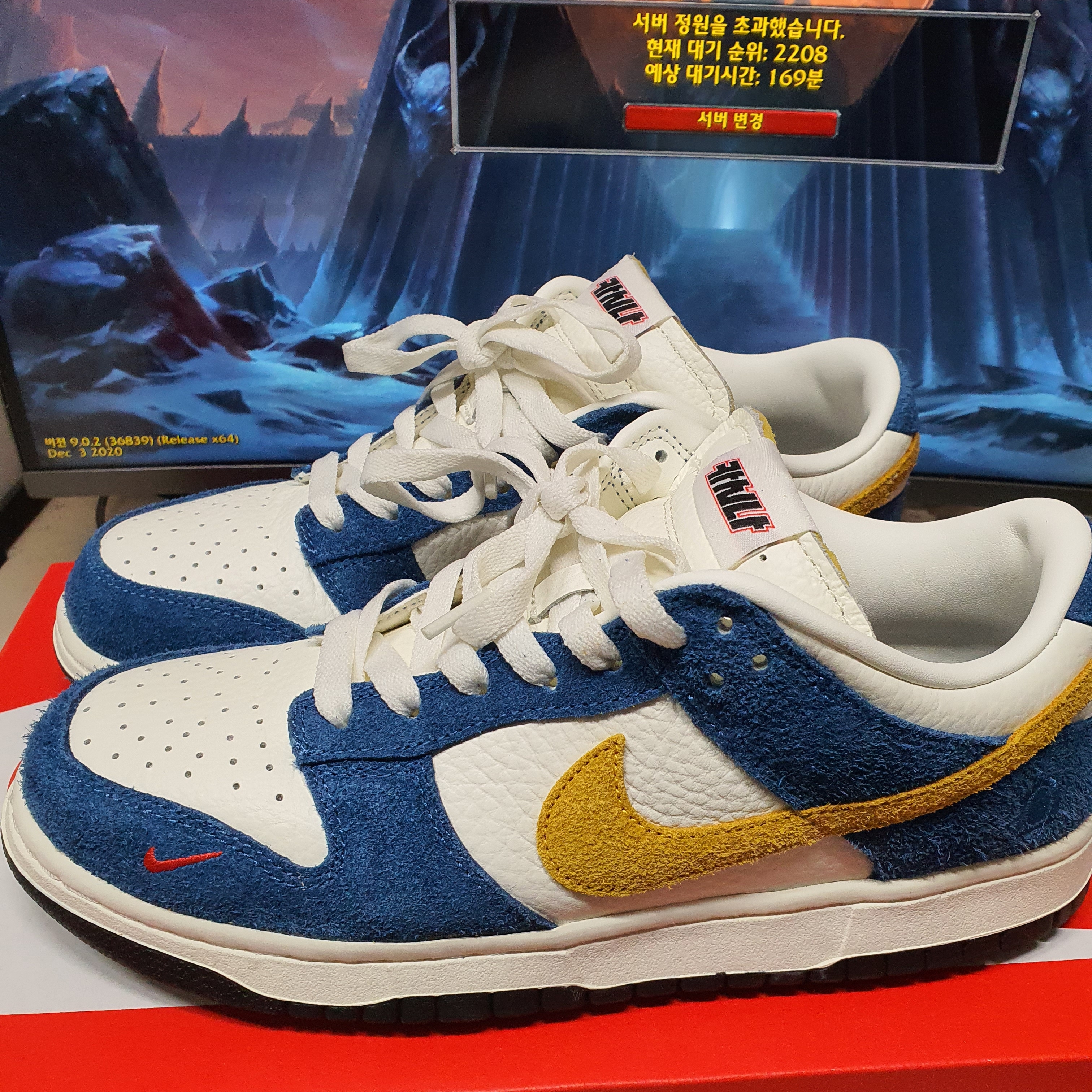 Nike x Kasina Dunk Low 80's Bus 착용 스타일 - 2