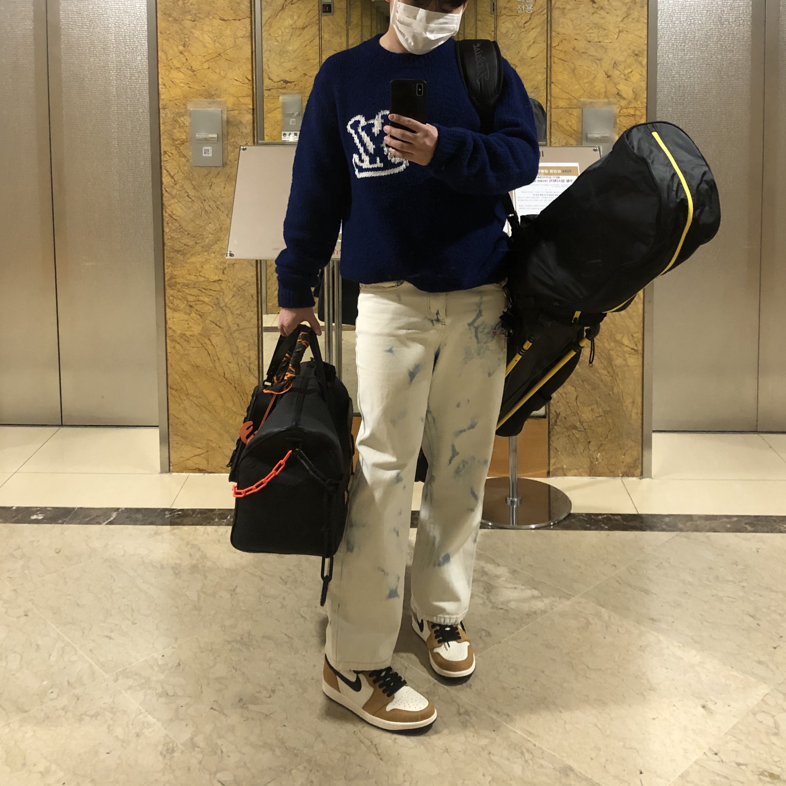 Jordan 1 Retro High Rookie of the Year 착용 스타일