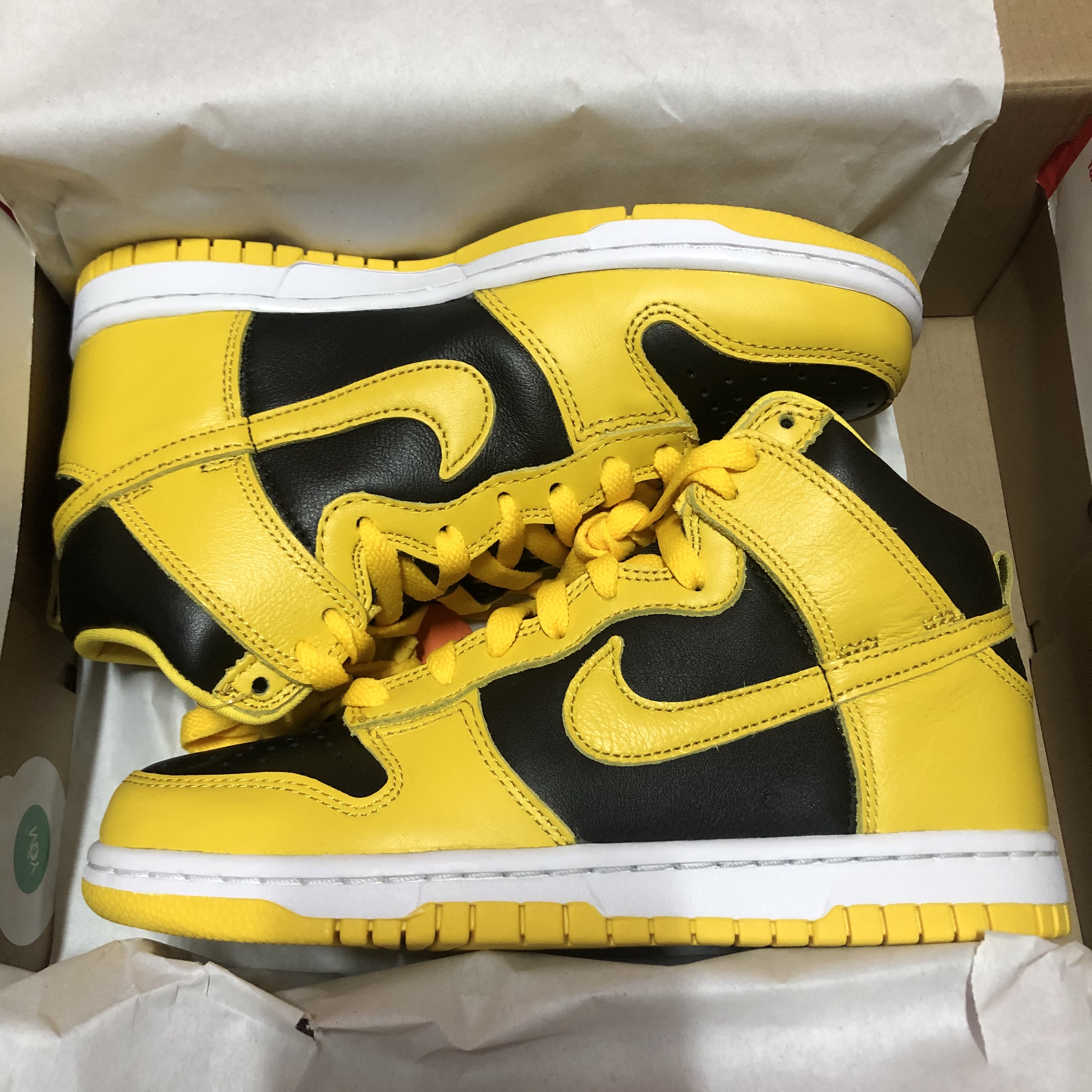 Nike Dunk High SP Varsity Maize 착용 스타일 - 3