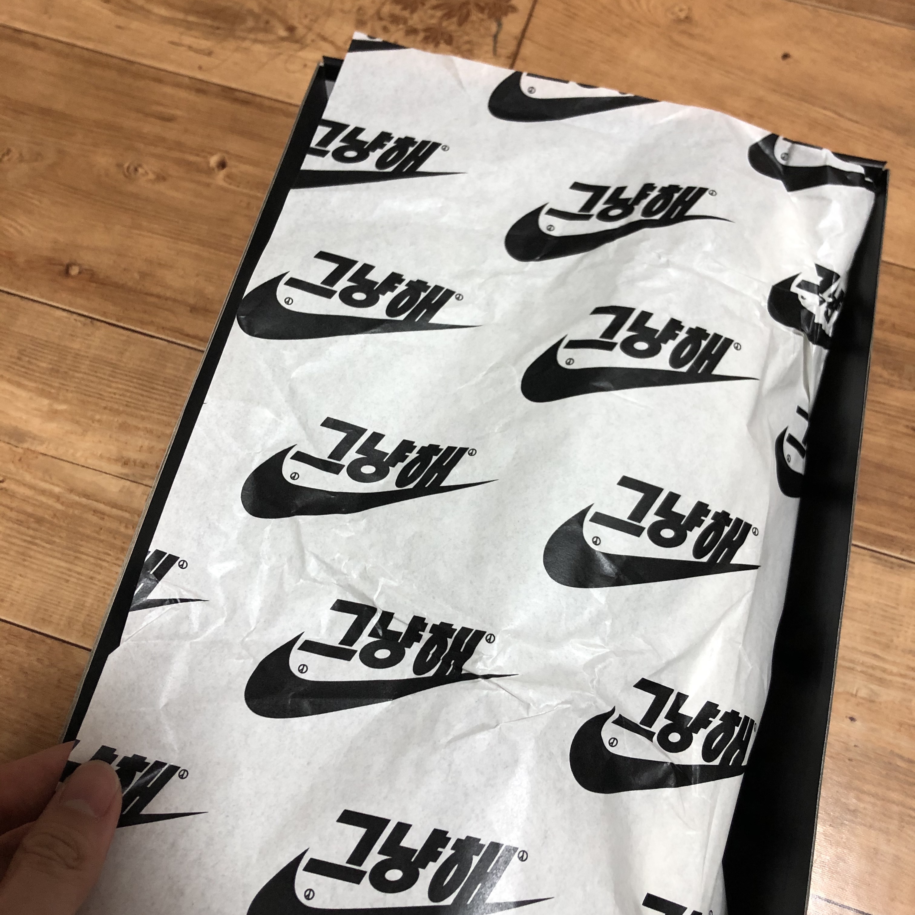 Nike x Peaceminusone Air Force 1 Low Para-Noise - Korea Exclusive 착용 스타일 - 3