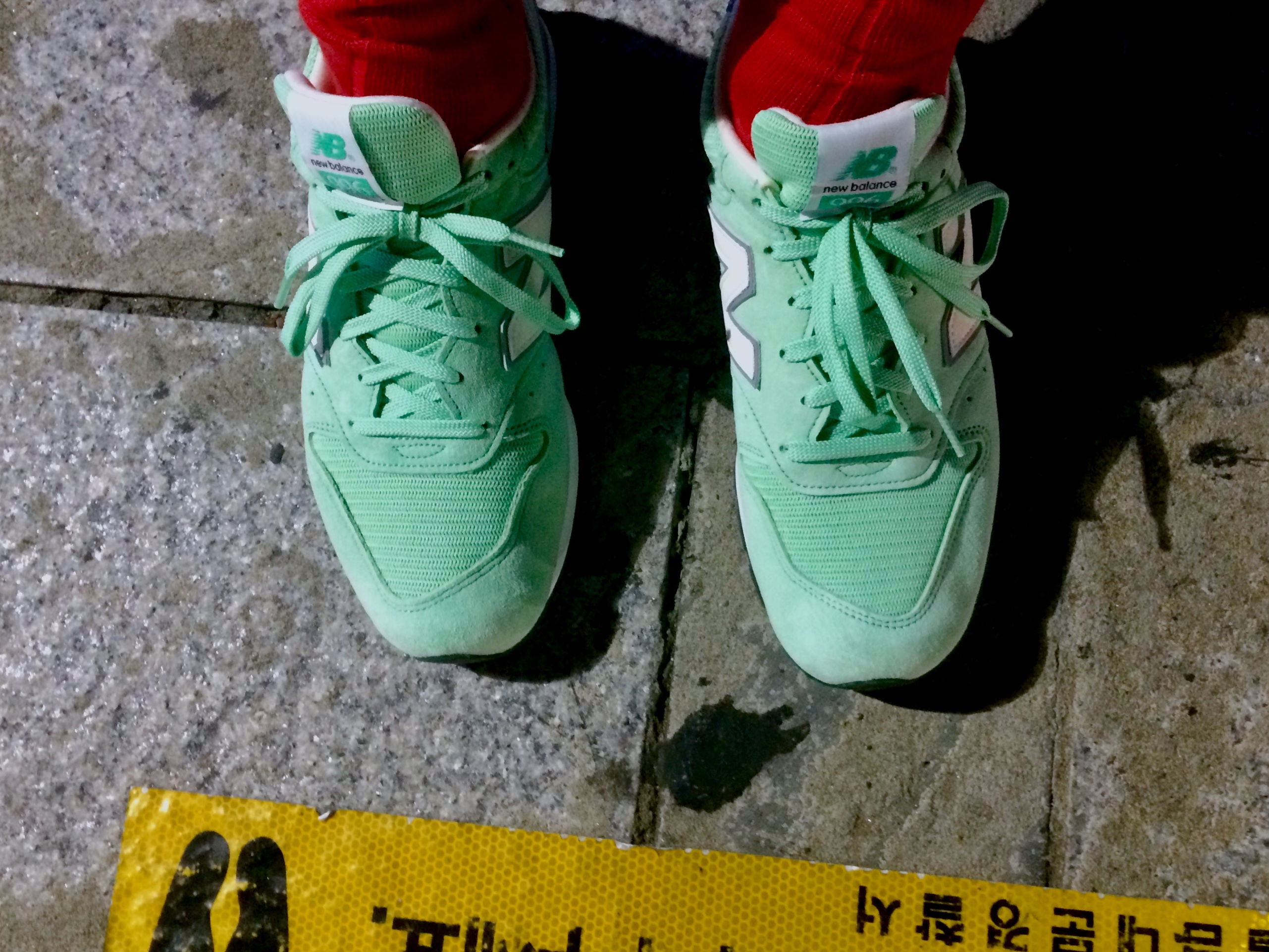 KREAM 스타일