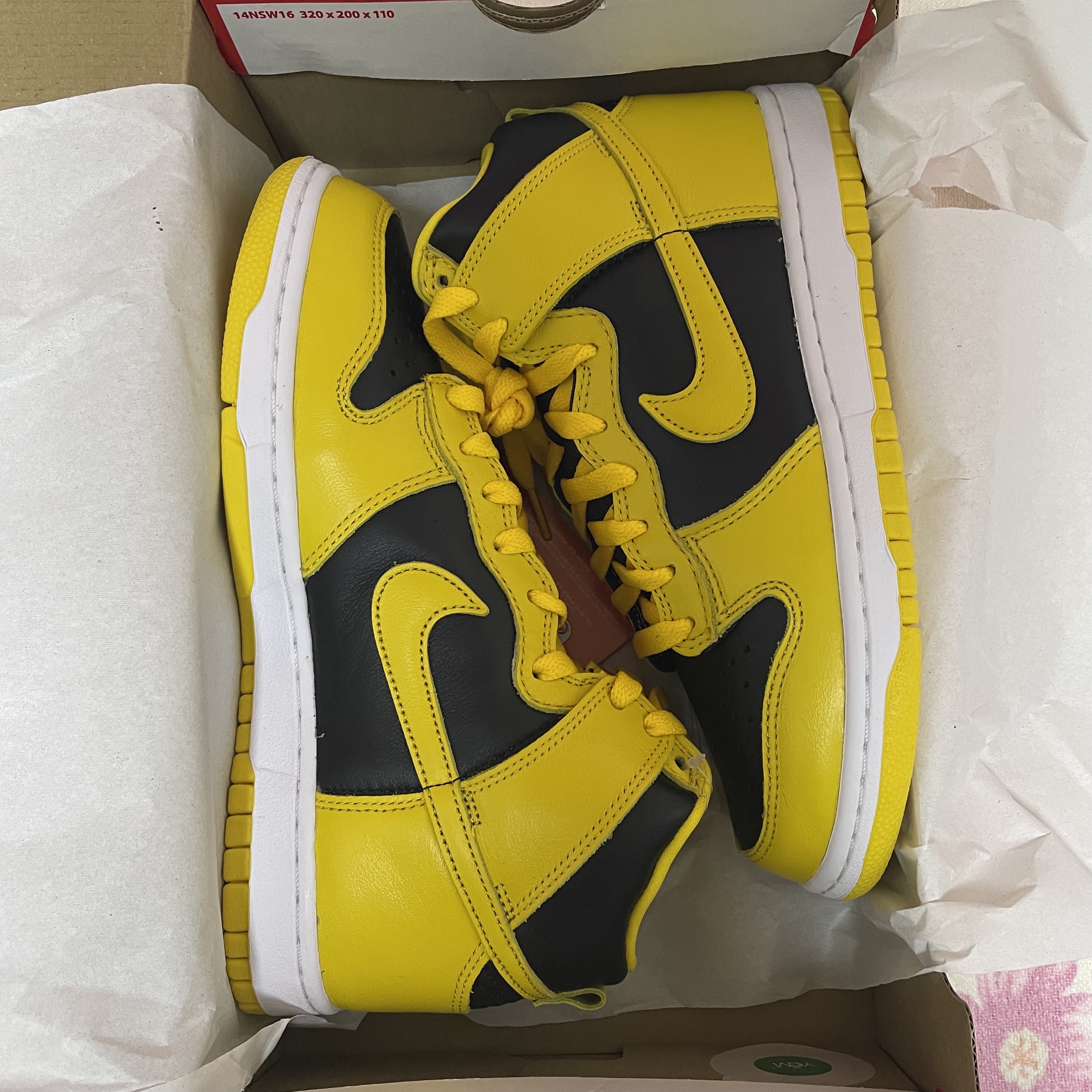 Nike Dunk High SP Varsity Maize 착용 스타일