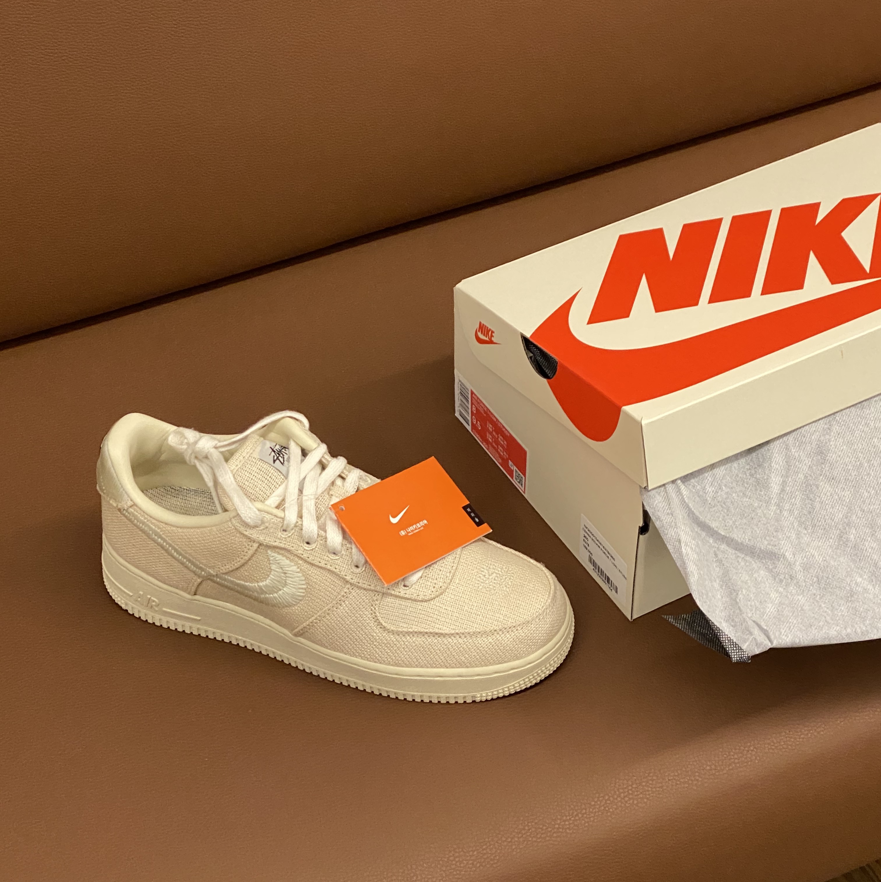 Nike x Stussy Air Force 1 Low Fossil 착용 스타일