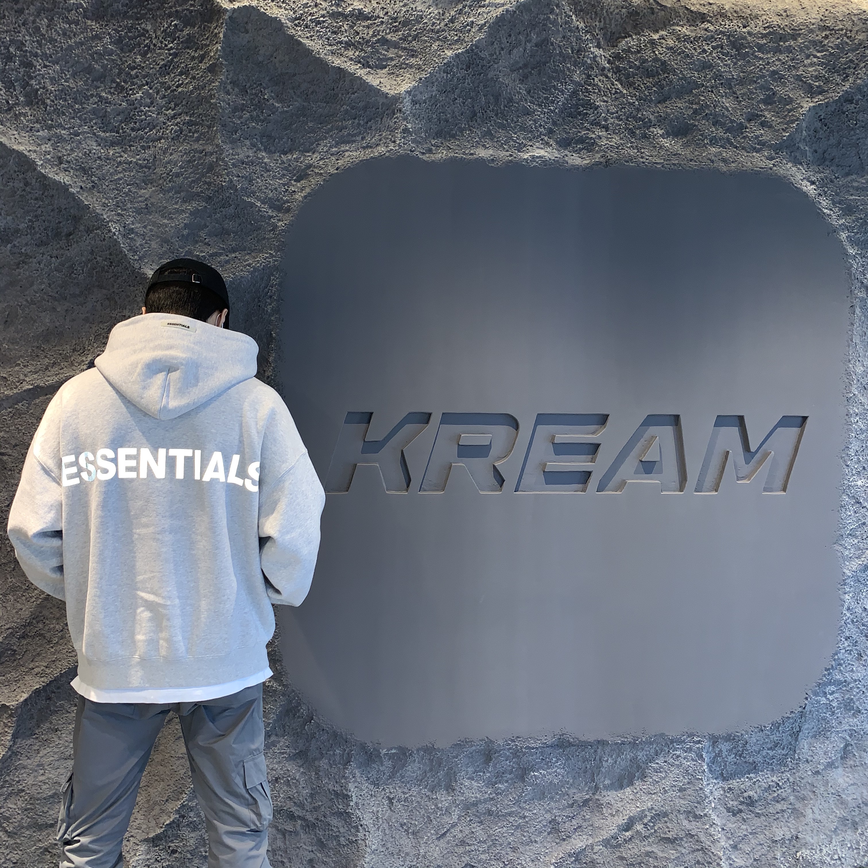 KREAM 스타일