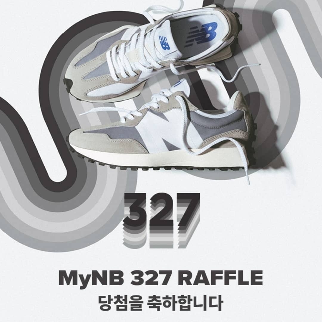 New Balance 327 Grey 착용 스타일 - 1