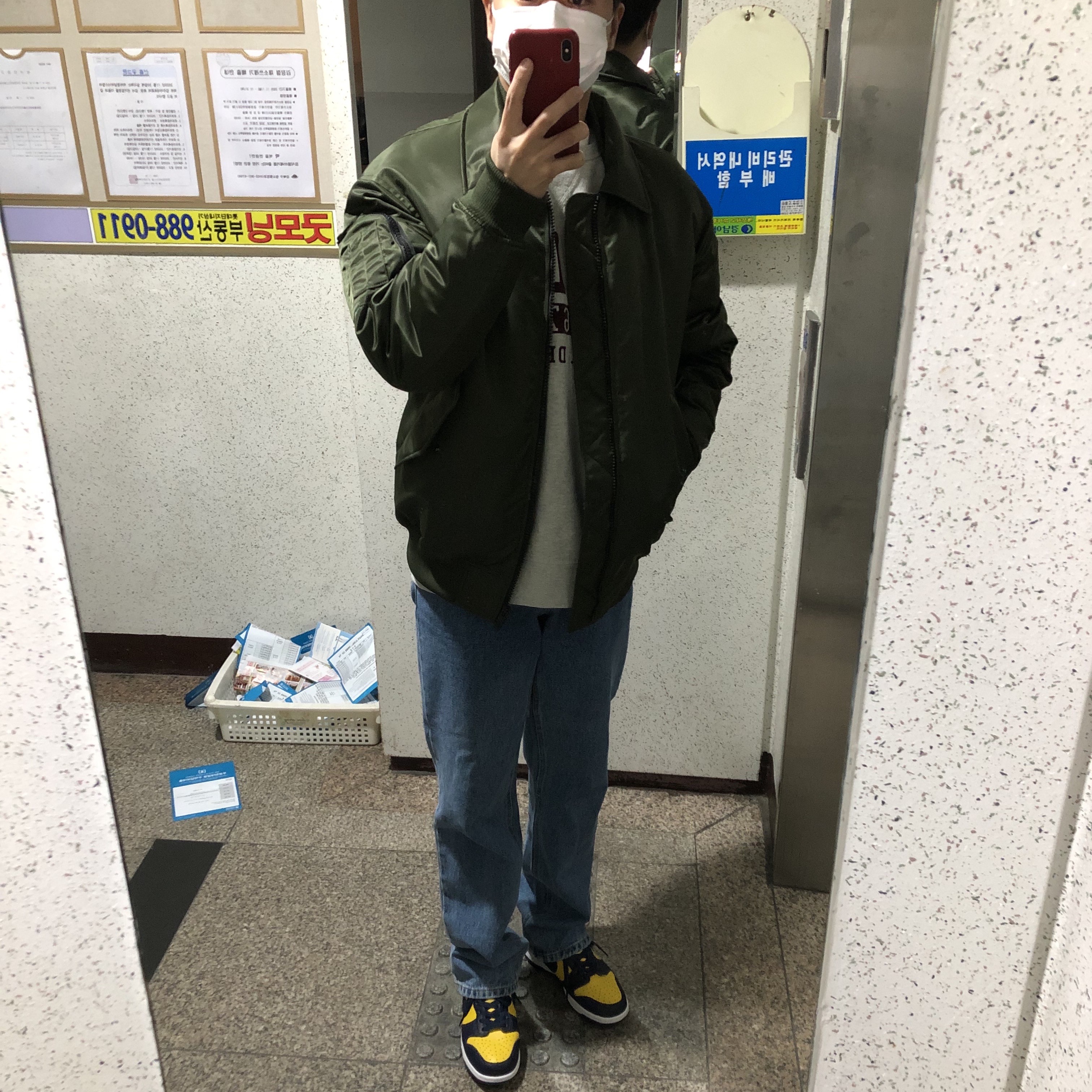 Nike Dunk High SP Maize & Blue 착용 스타일 - 2