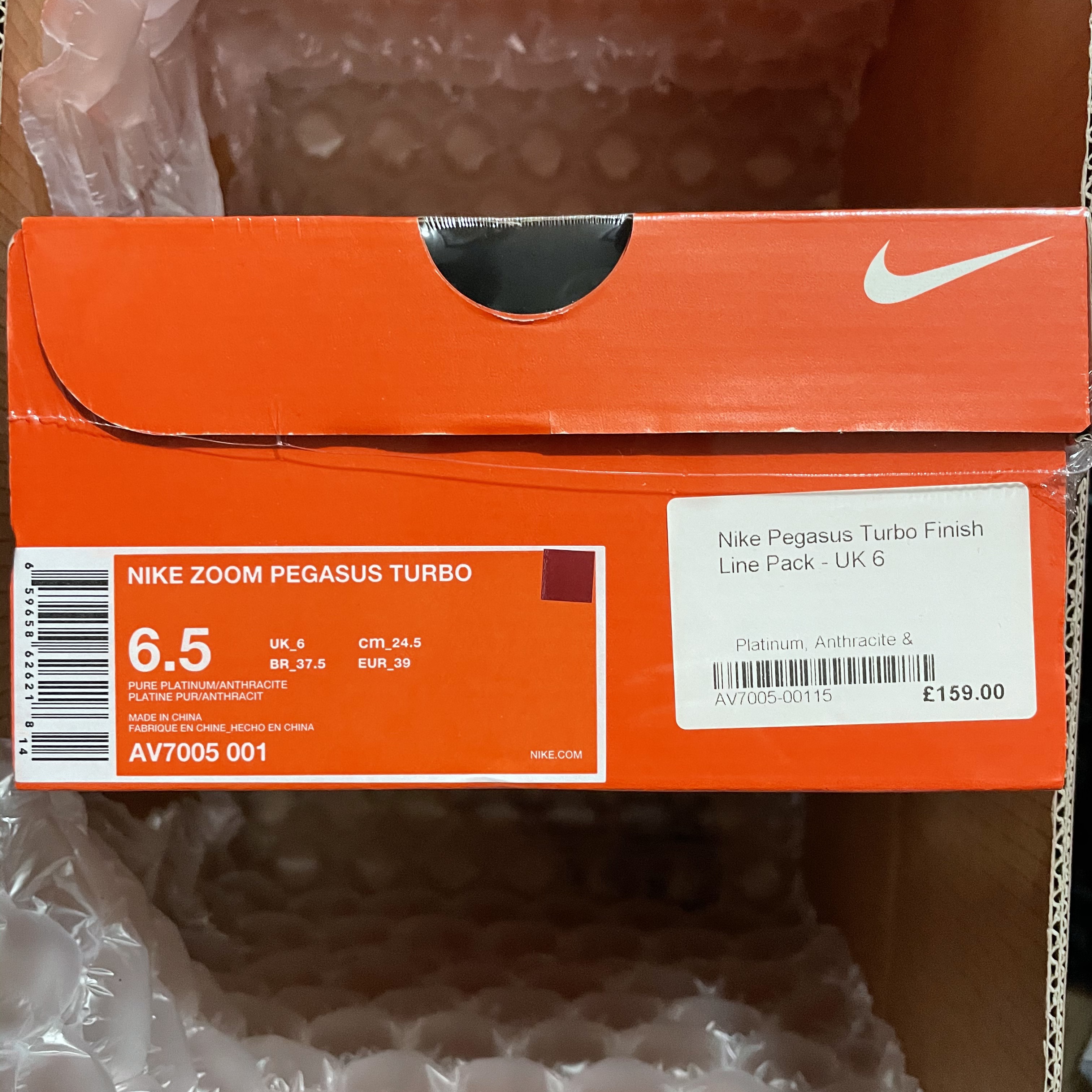Nike Zoom Pegasus Turbo Berlin 착용 스타일