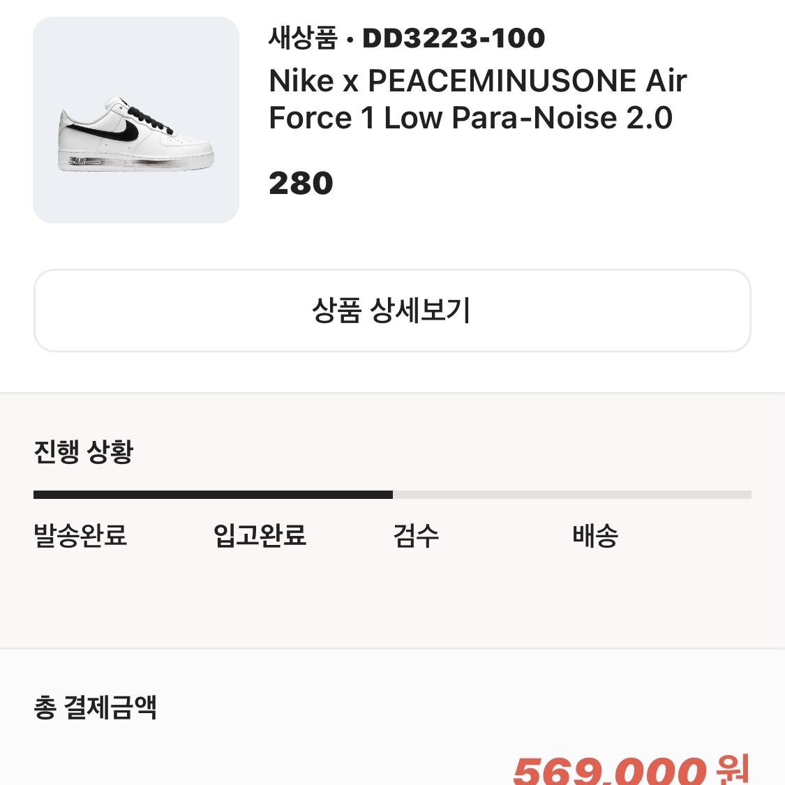 zsm33님의 스타일