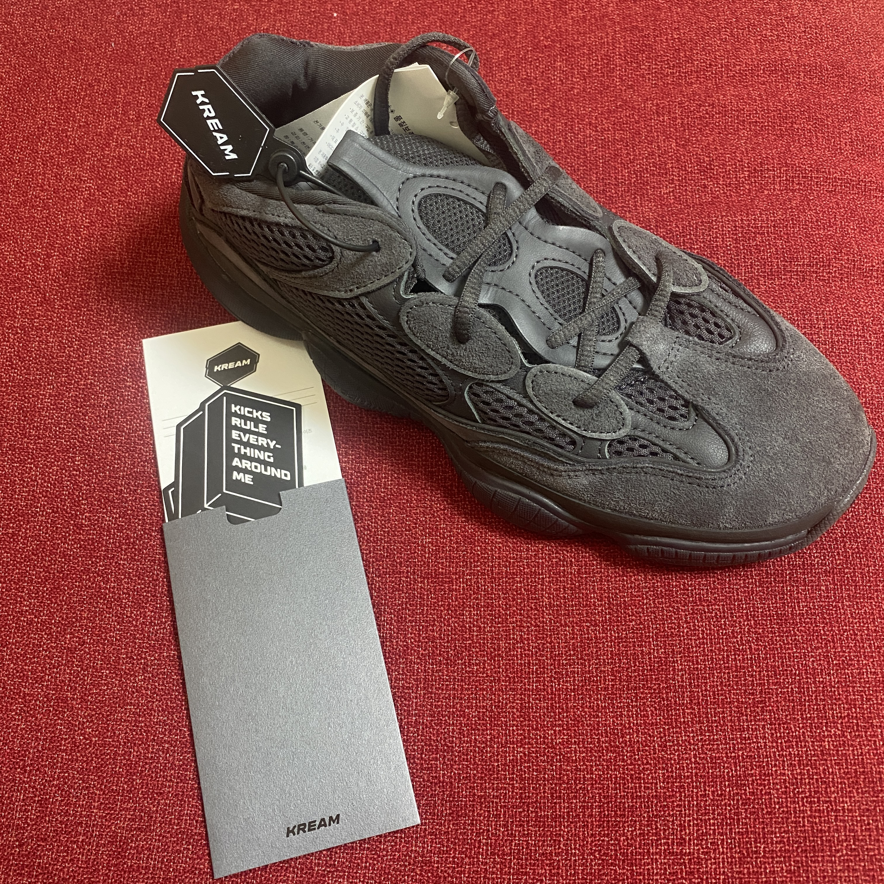 Adidas Yeezy 500 Utility Black 2018/2020 착용 스타일
