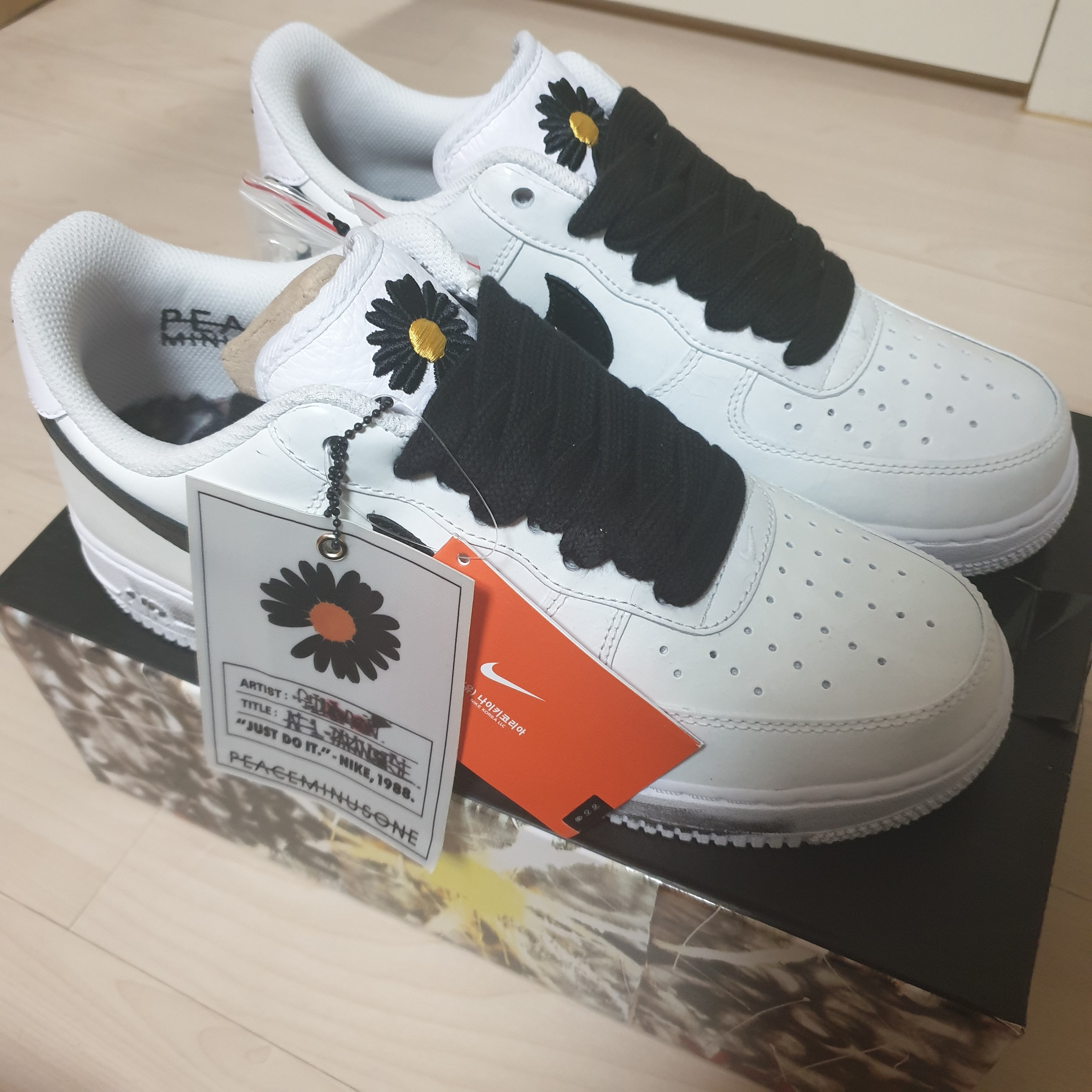 Nike x Peaceminusone Air Force 1 Low Para-Noise 2.0 착용 스타일