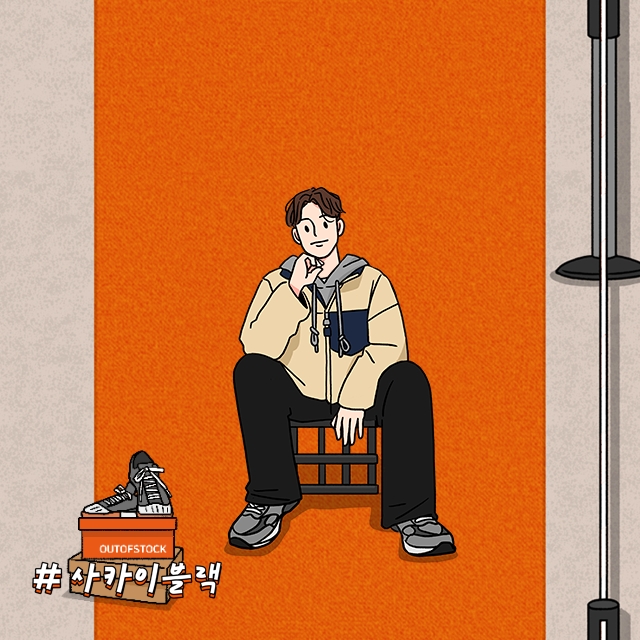 KREAM 프로필 이미지