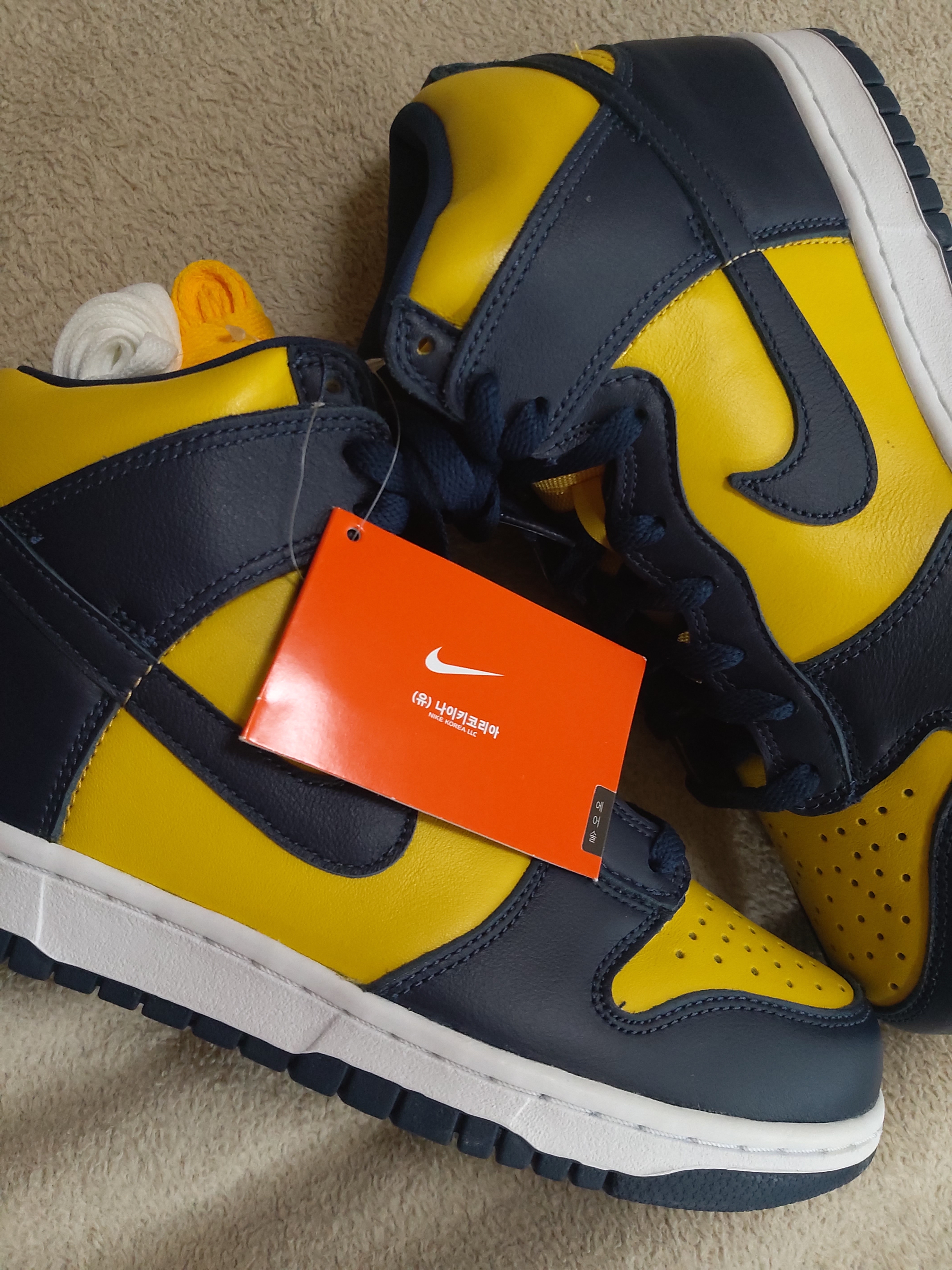 Nike Dunk High SP Maize & Blue 착용 스타일 - 1