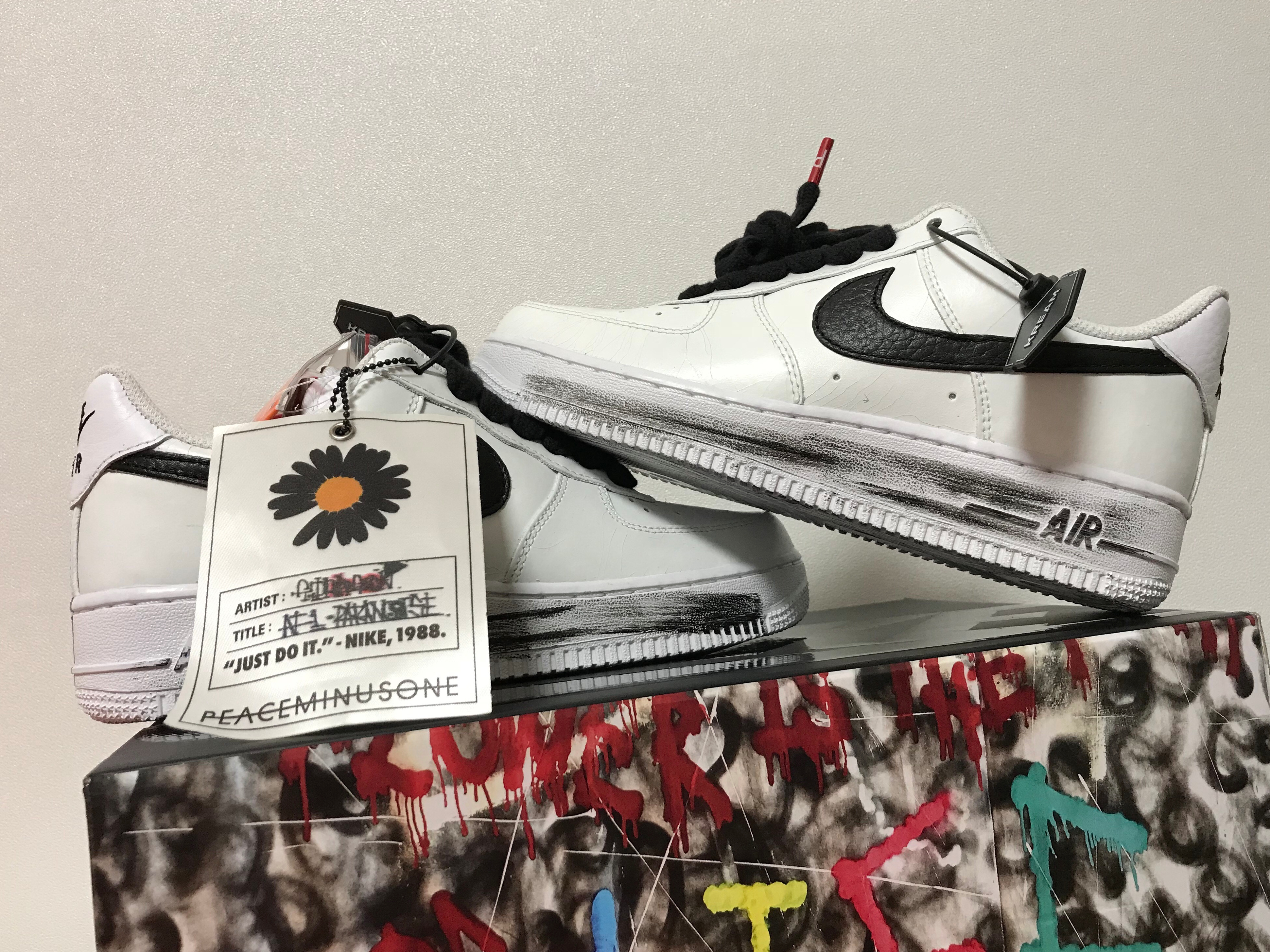 Nike x Peaceminusone Air Force 1 Low Para-Noise 2.0 착용 스타일 - 2
