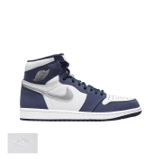 Jordan 1 Retro High OG CO.JP Midnight Navy (Suitcase Special Box)