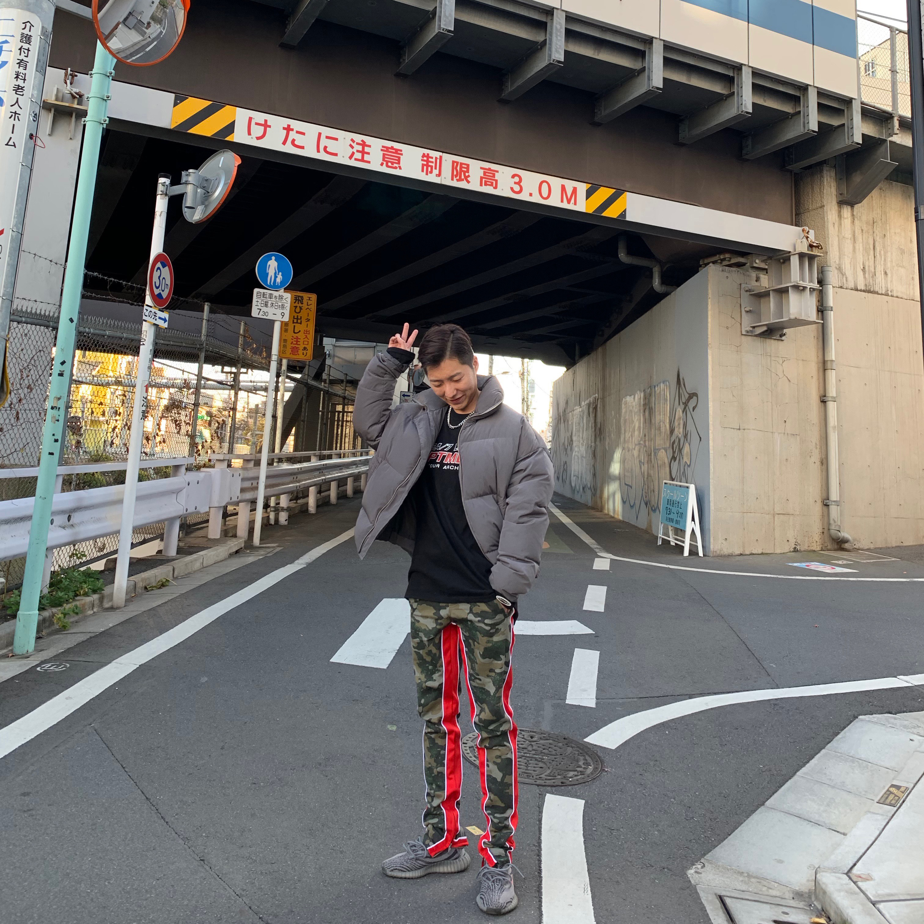 Adidas Yeezy Boost 350 V2 Beluga 2.0 착용 스타일
