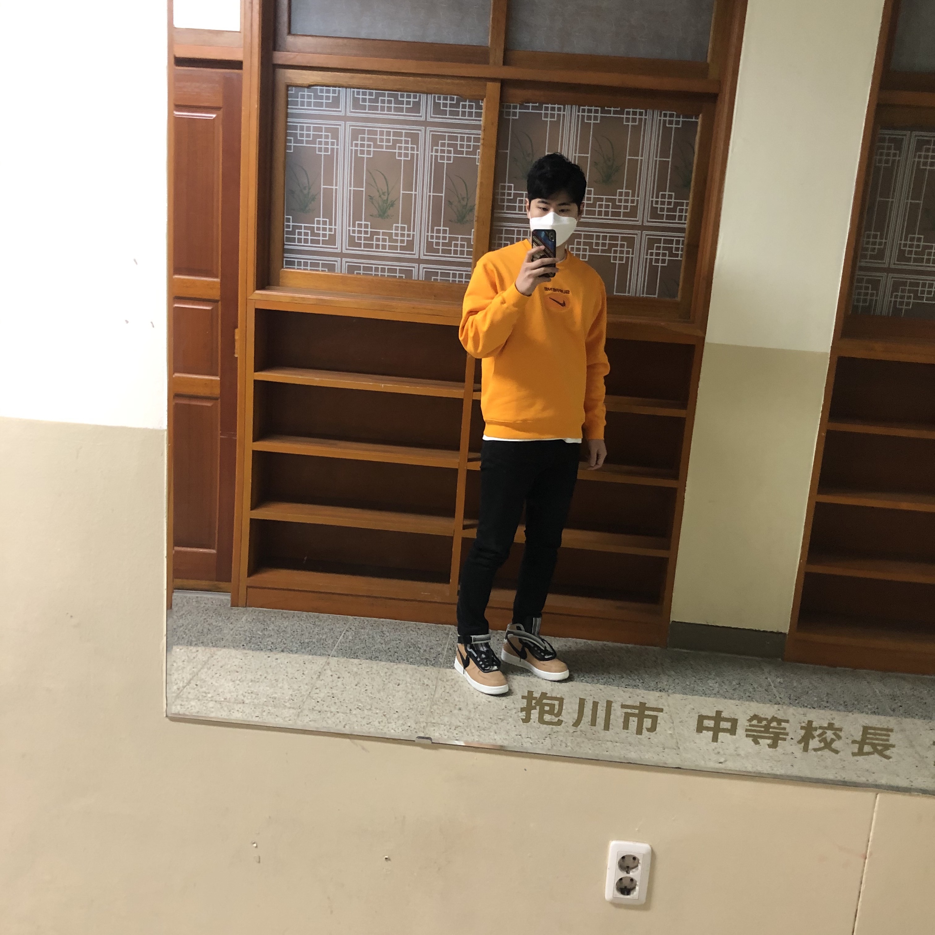 김한수님의 스타일