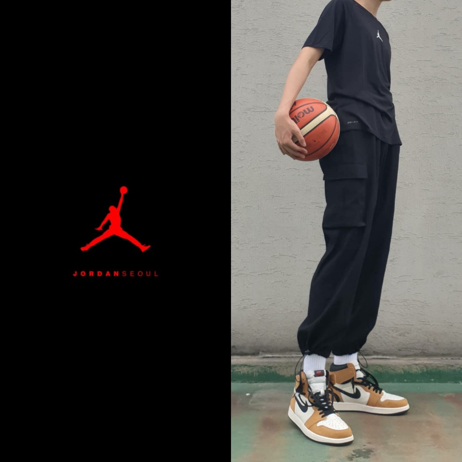 Jordan 1 Retro High Rookie of the Year 착용 스타일