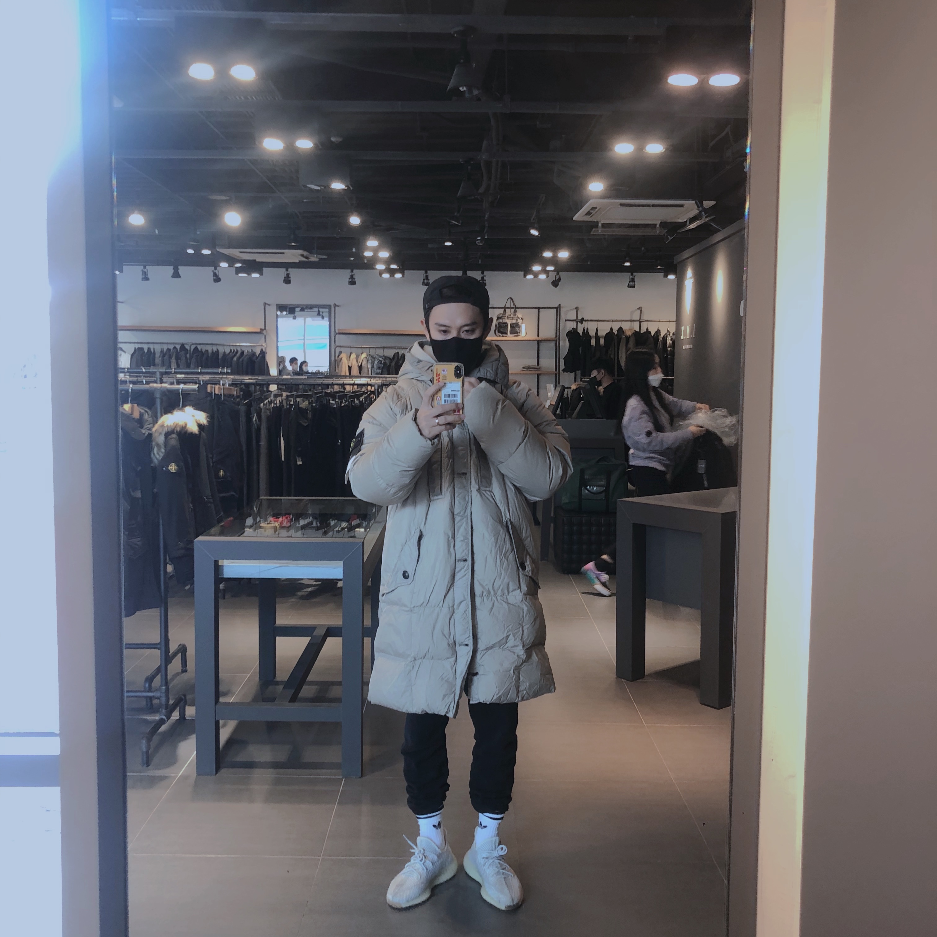 Adidas Yeezy Boost 350 V2 Yeshaya - Non-Reflective 착용 스타일