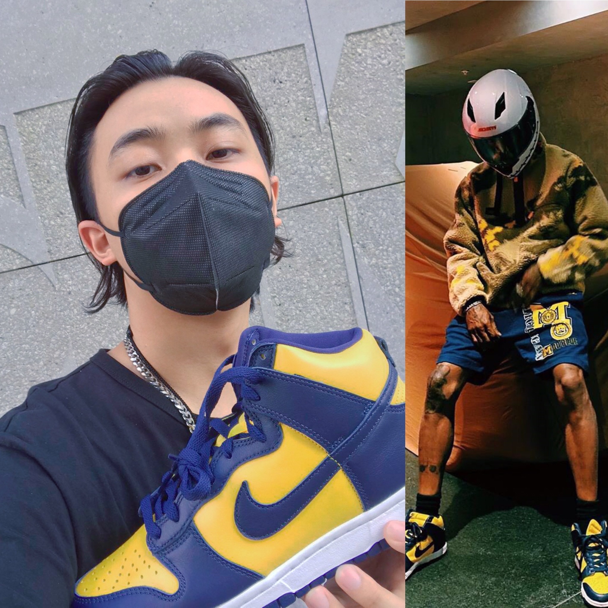 Nike Dunk High SP Maize & Blue 착용 스타일