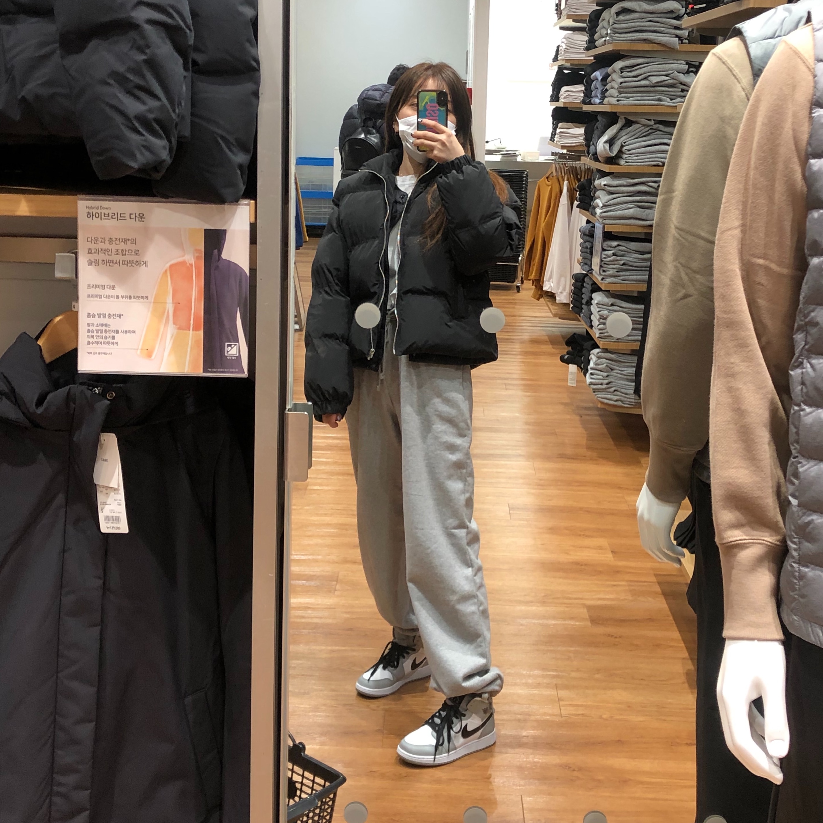 (GS) Jordan 1 Mid Light Smoke Grey 착용 스타일