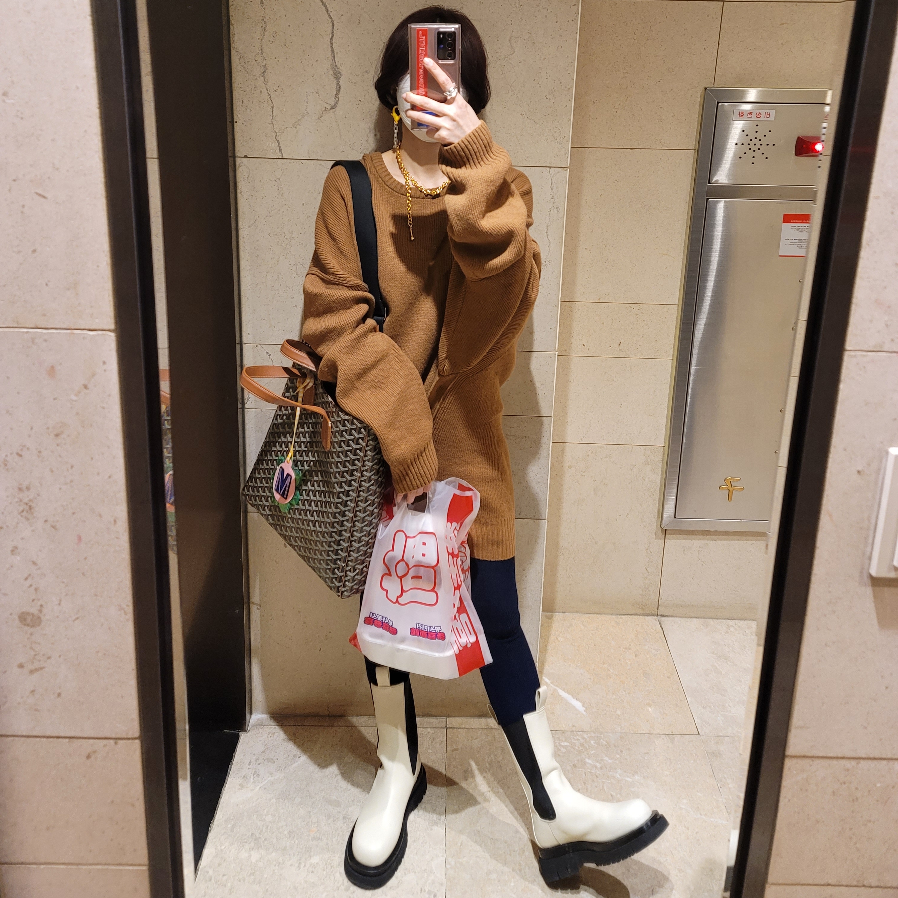 mijeong Jo님의 스타일