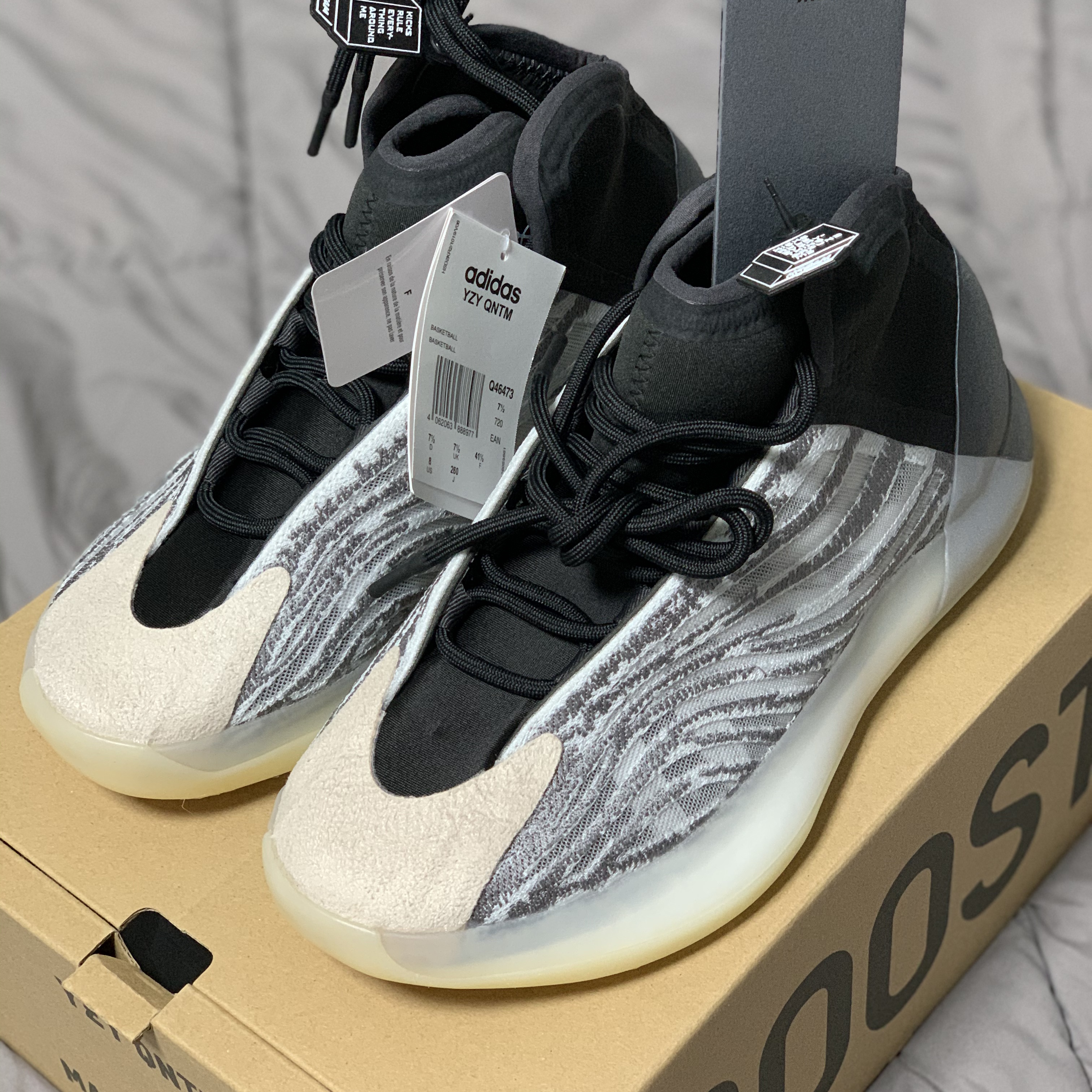 Adidas Yeezy QNTM Lifestyle 착용 스타일 - 2