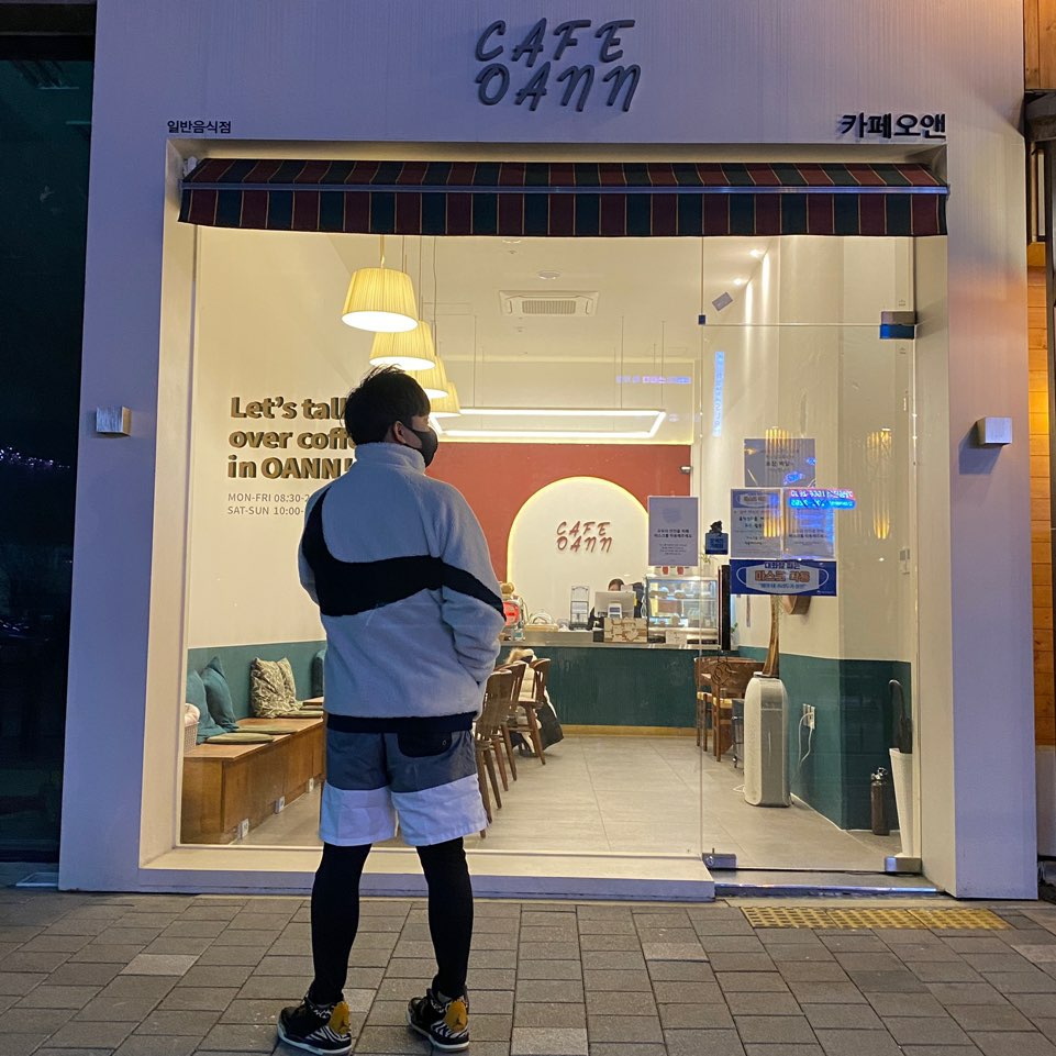 Jordan 3 Retro SE Animal Instinct 착용 스타일