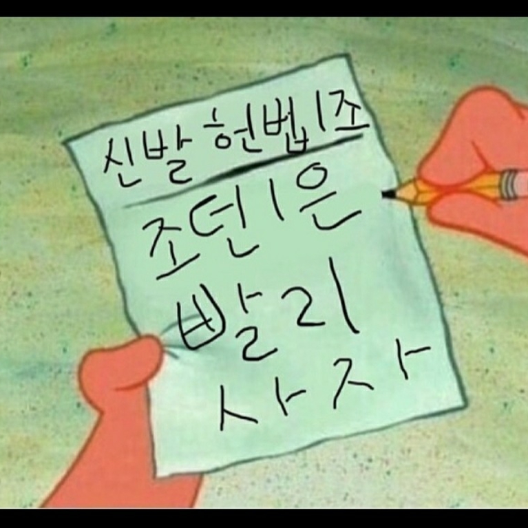 KREAM 프로필 이미지