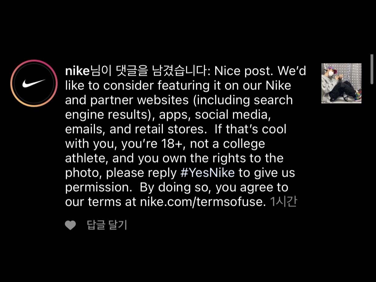 Jordan 1 x J Balvin Retro High OG 착용 스타일 - 2