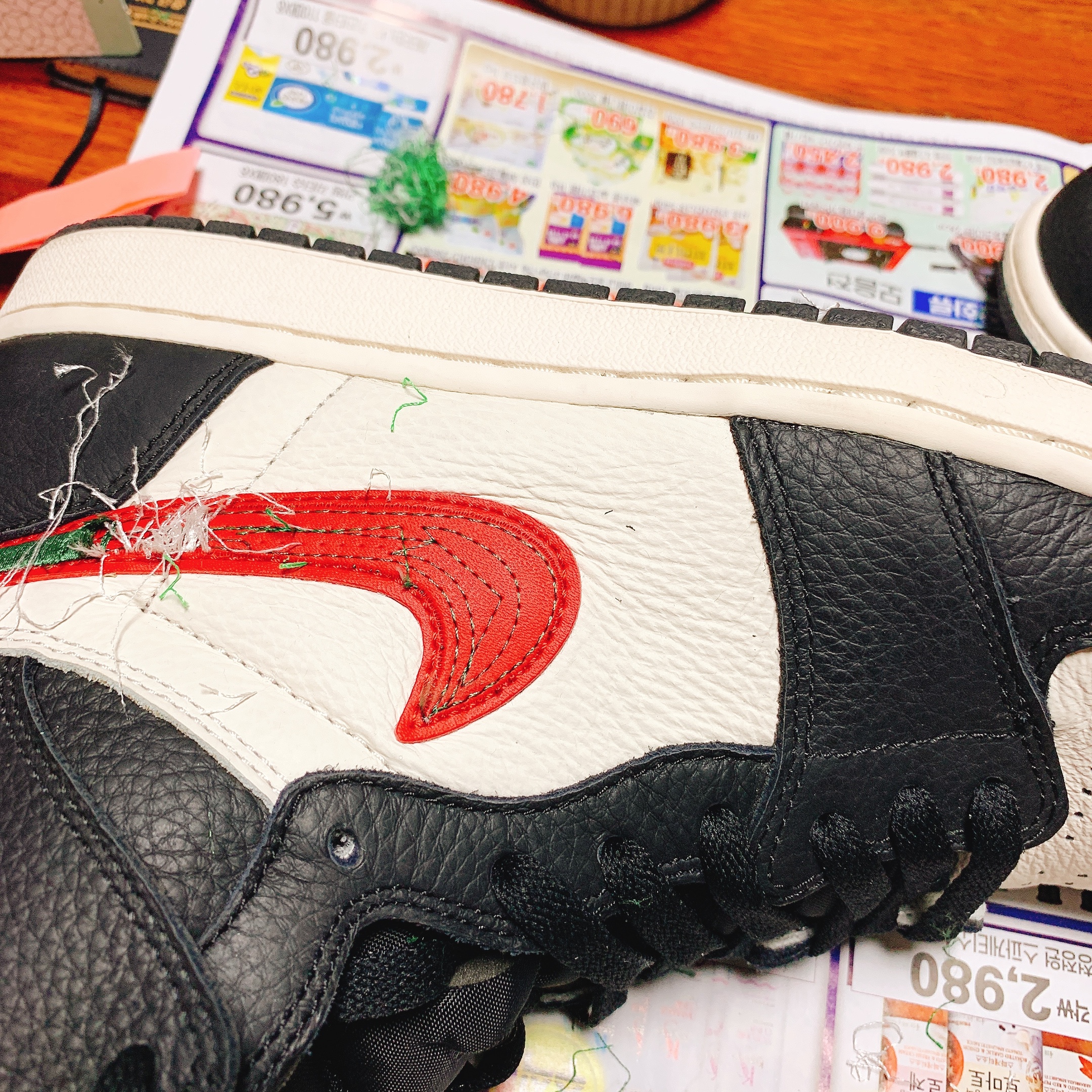 Jordan 1 Retro High OG A Star Is Born 착용 스타일 - 2