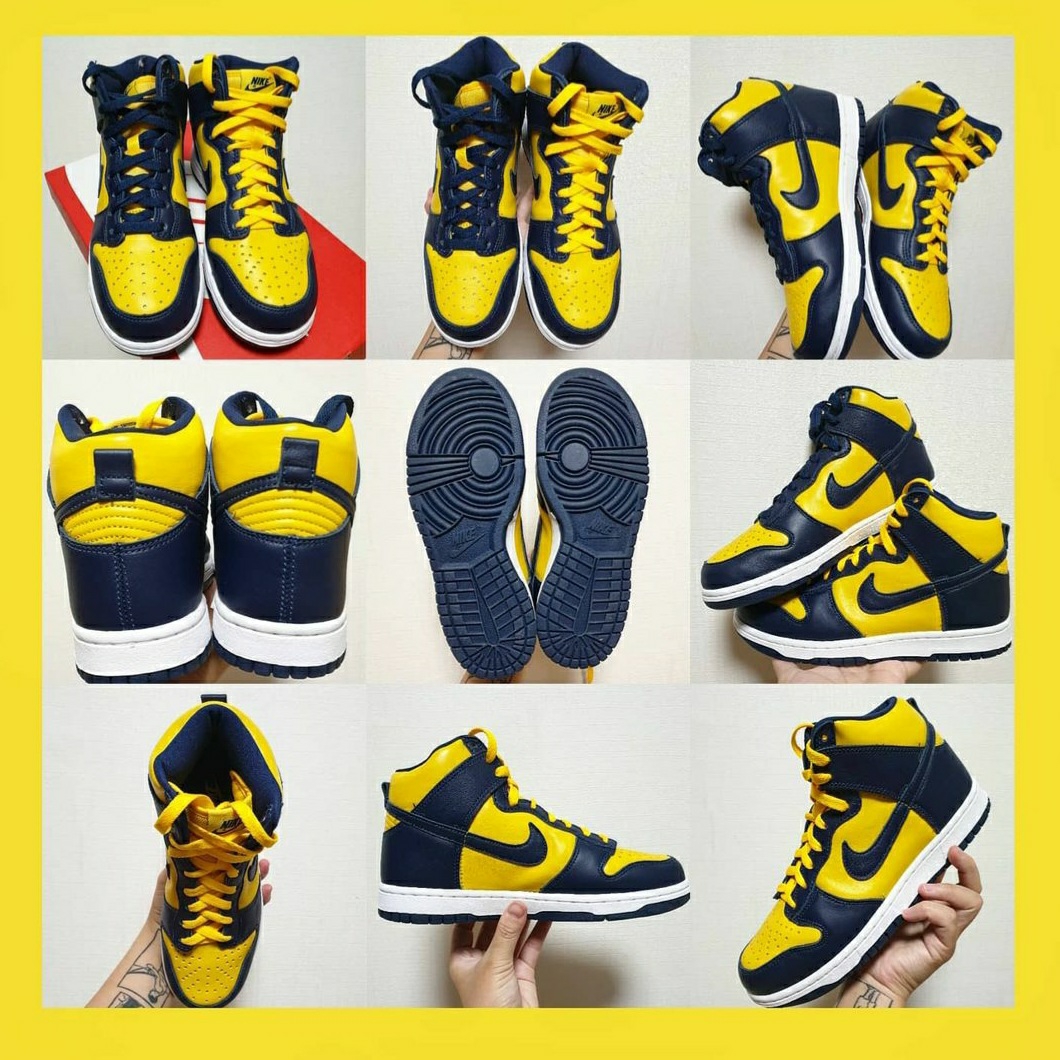 Nike Dunk High SP Maize & Blue 착용 스타일