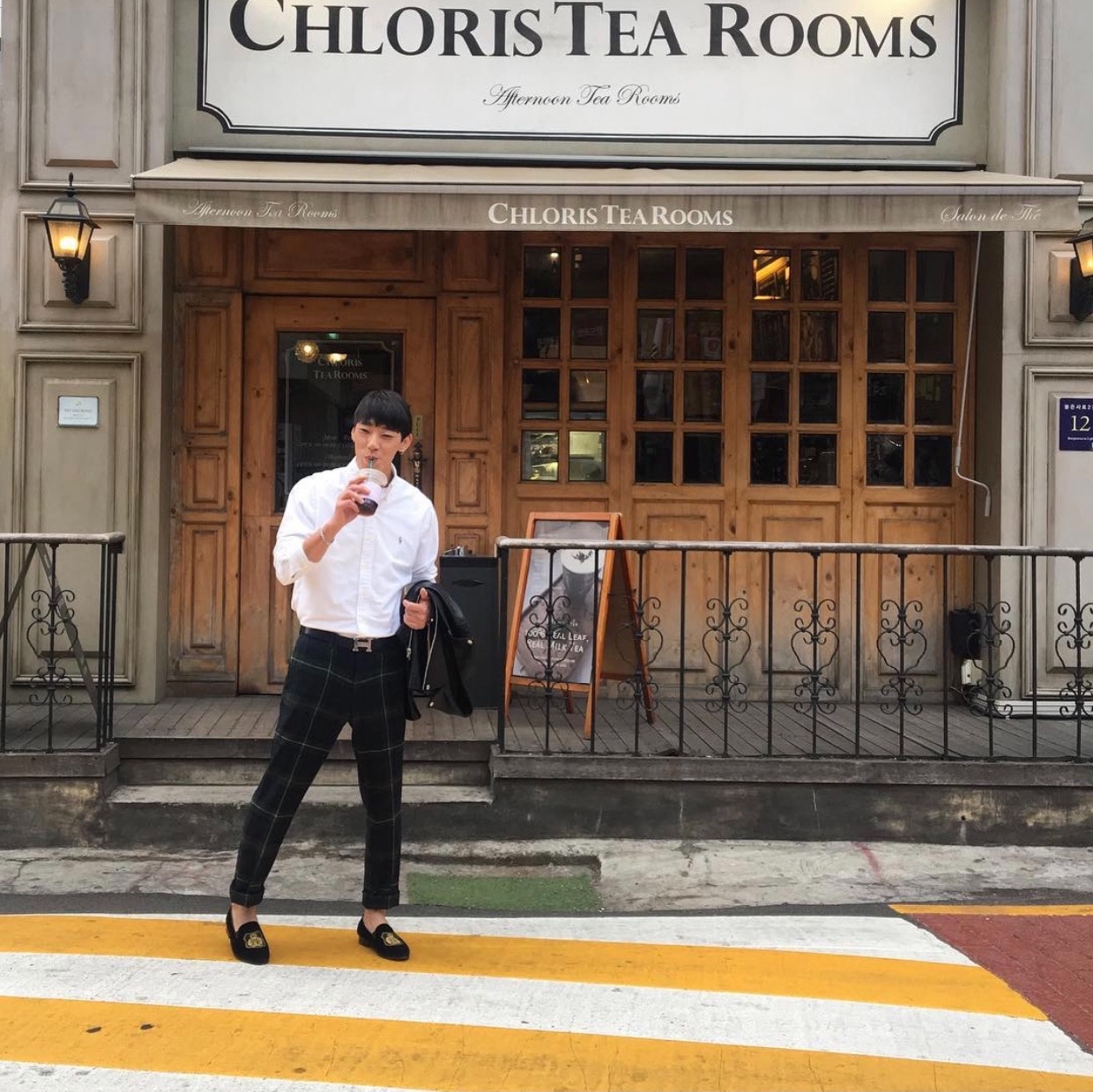 하루님의 스타일