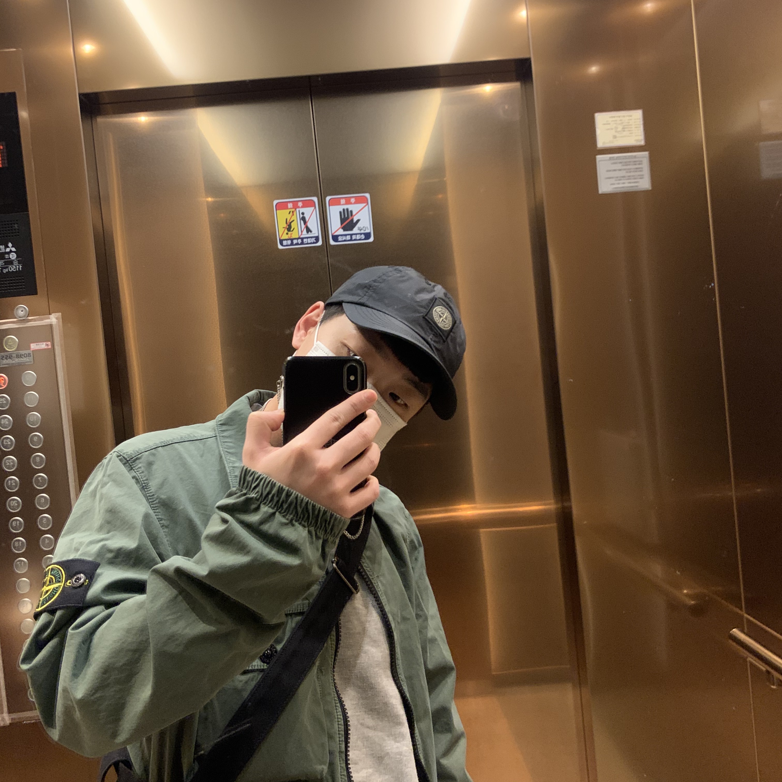 Supreme x Stone Island Painted Camo Nylon 6-Panel Black - 20FW 착용 스타일 - 2