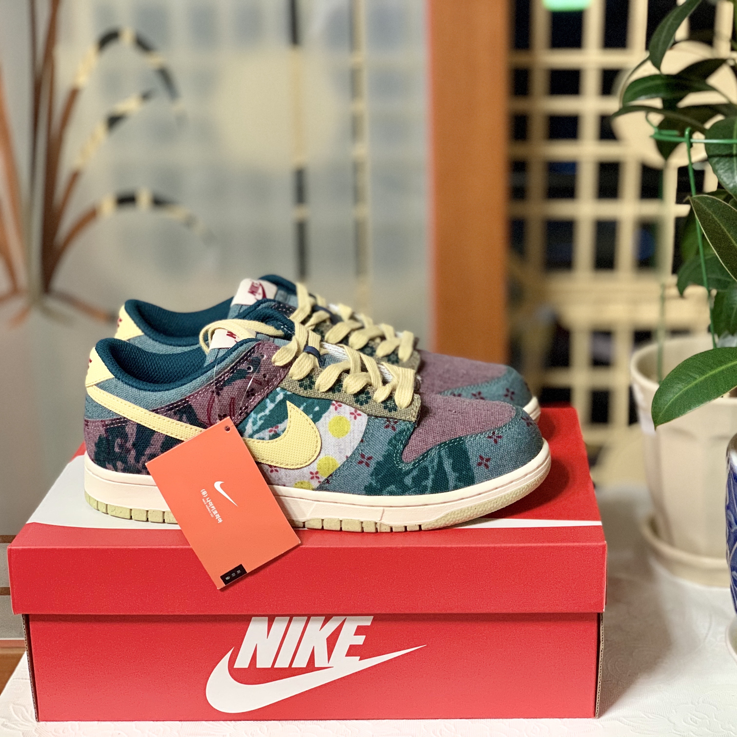 Nike Dunk Low SP Community Garden 착용 스타일 - 2