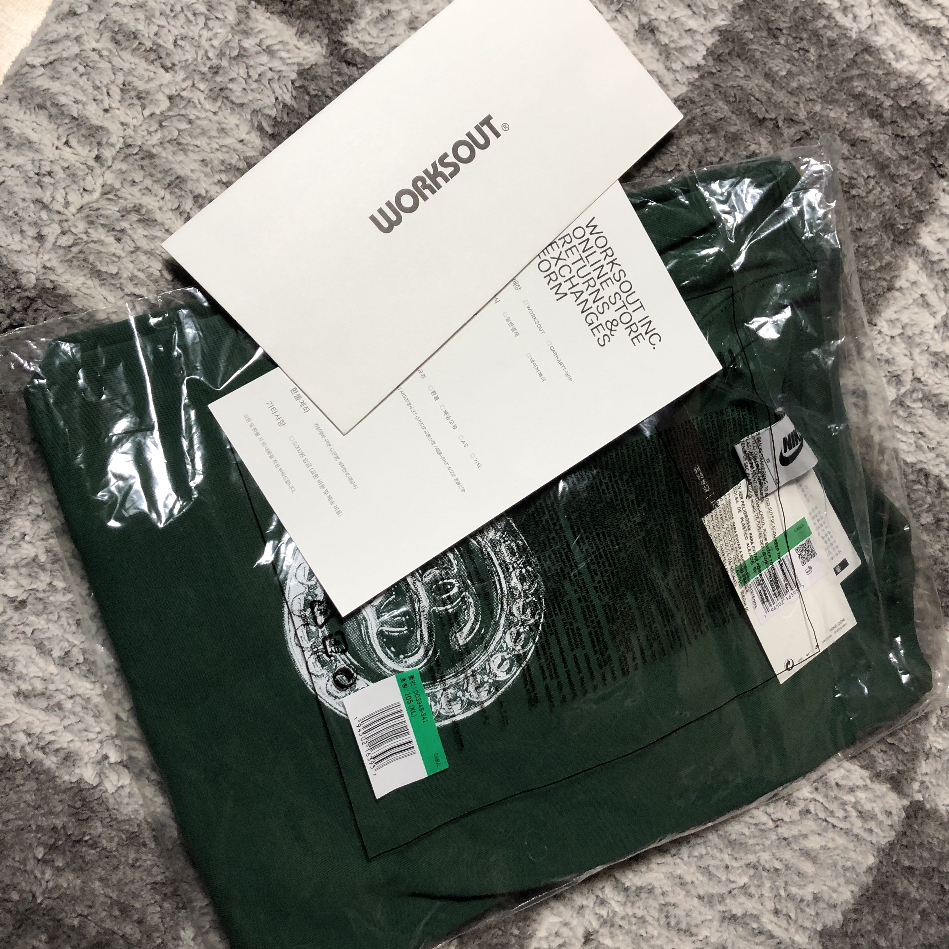 Nike x Stussy Big Swoosh LS T-Shirt Green - Asia 착용 스타일