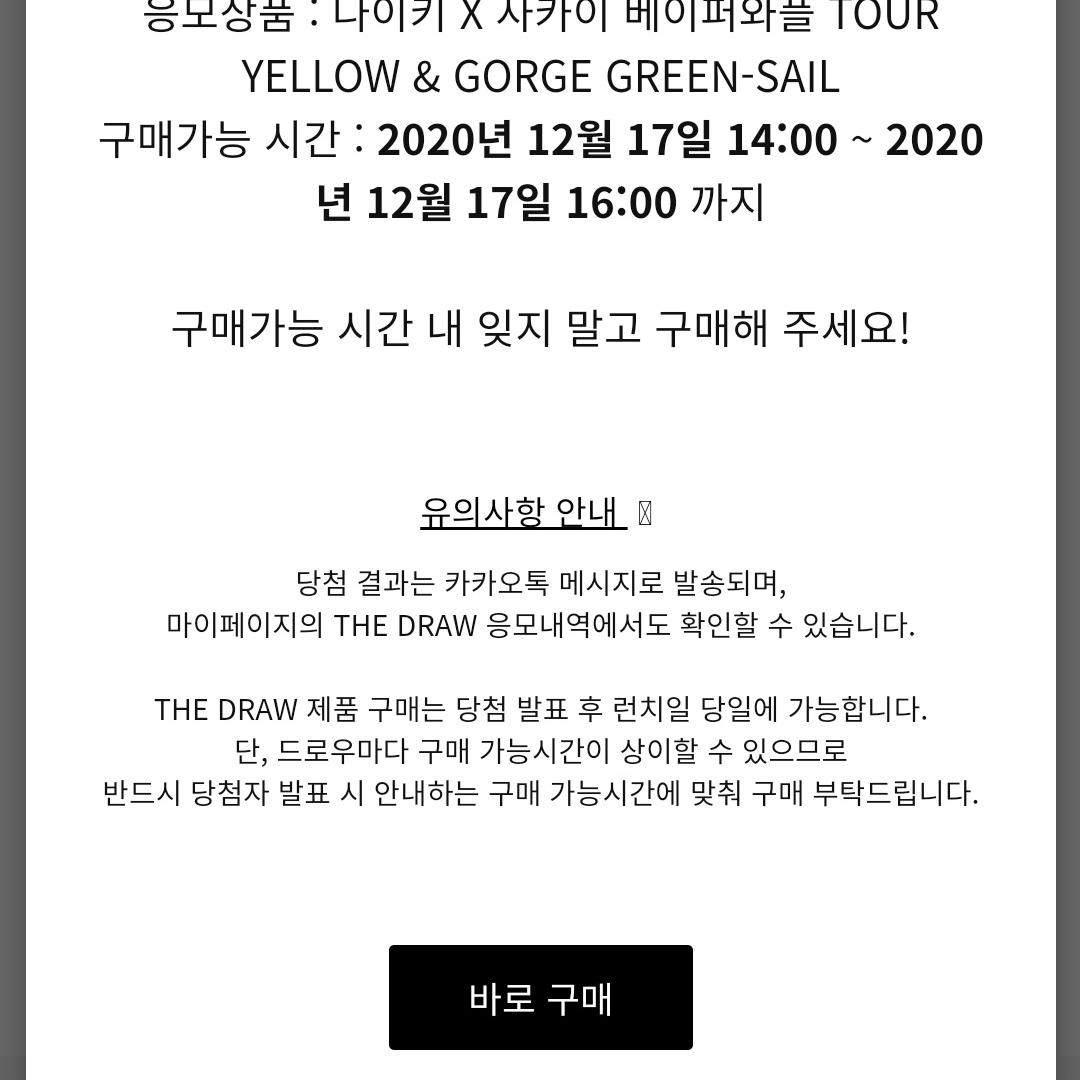 박건상님의 스타일