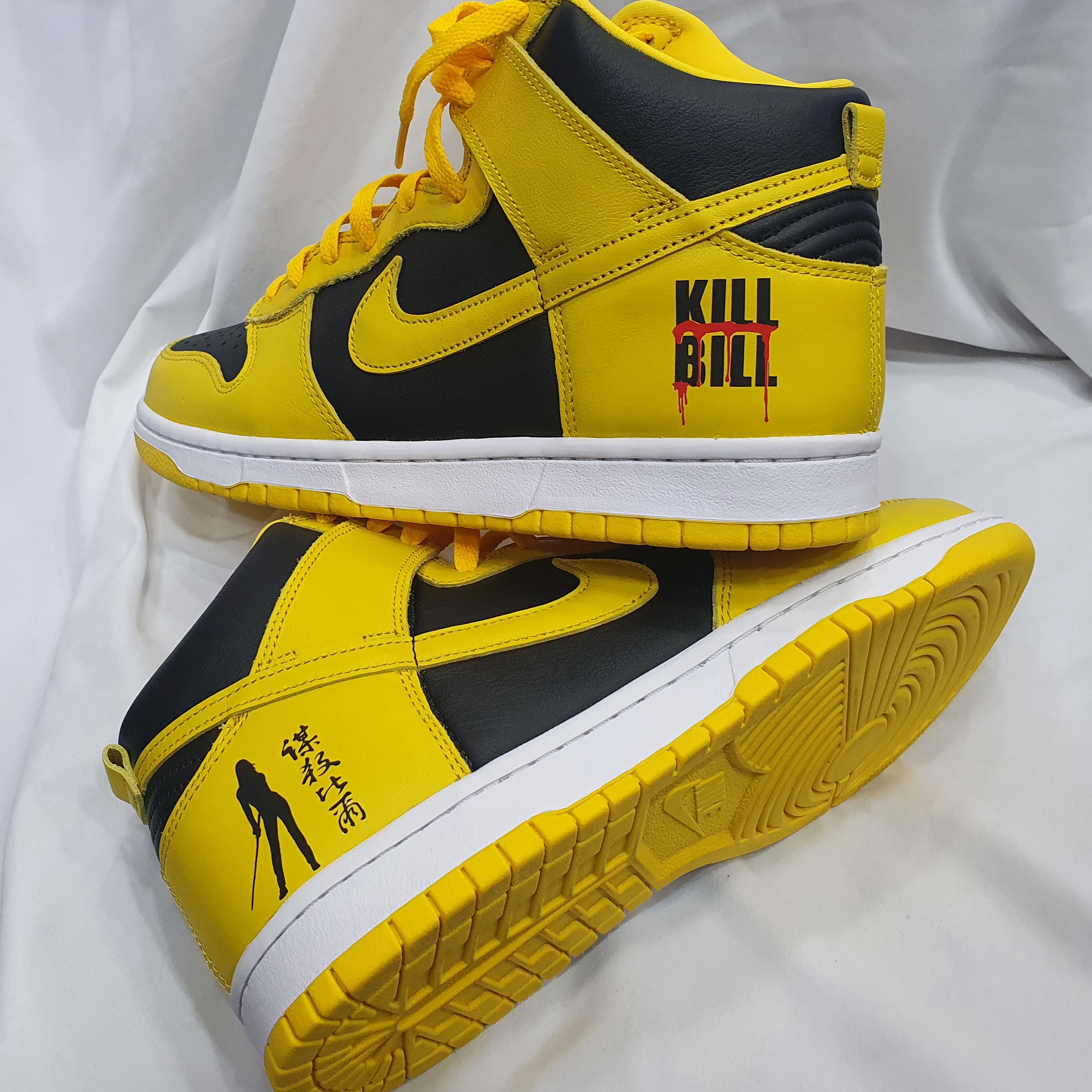 Nike Dunk High SP Varsity Maize 착용 스타일 - 1