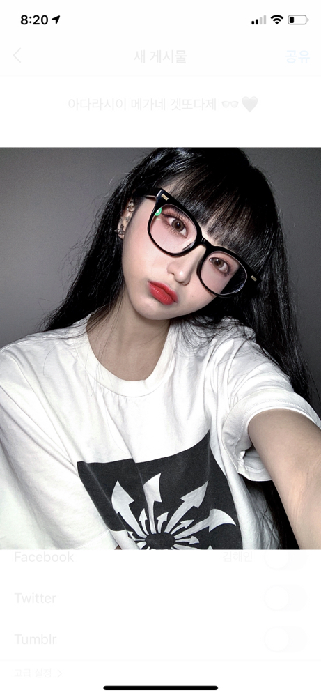 KREAM 프로필 이미지