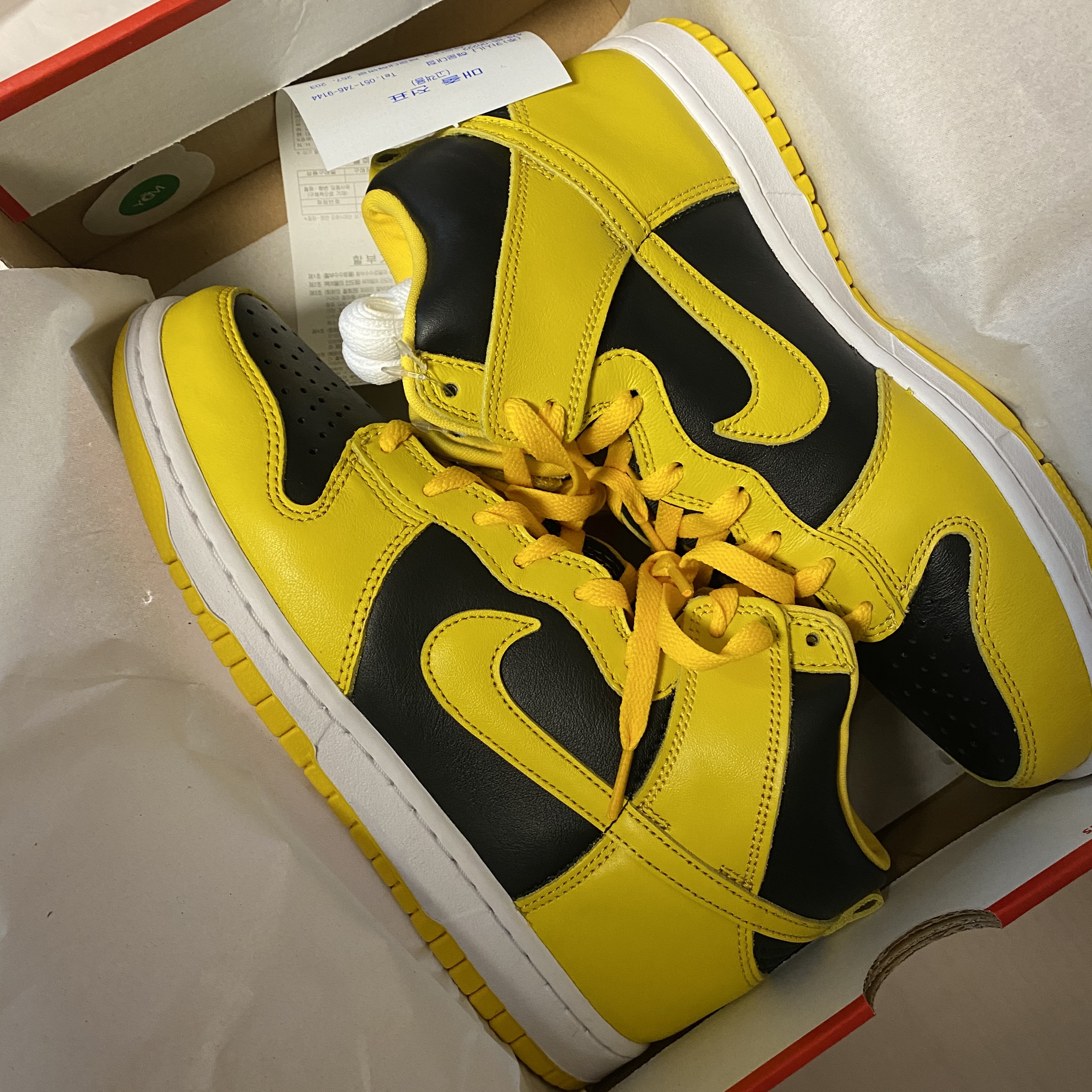 Nike Dunk High SP Varsity Maize 착용 스타일