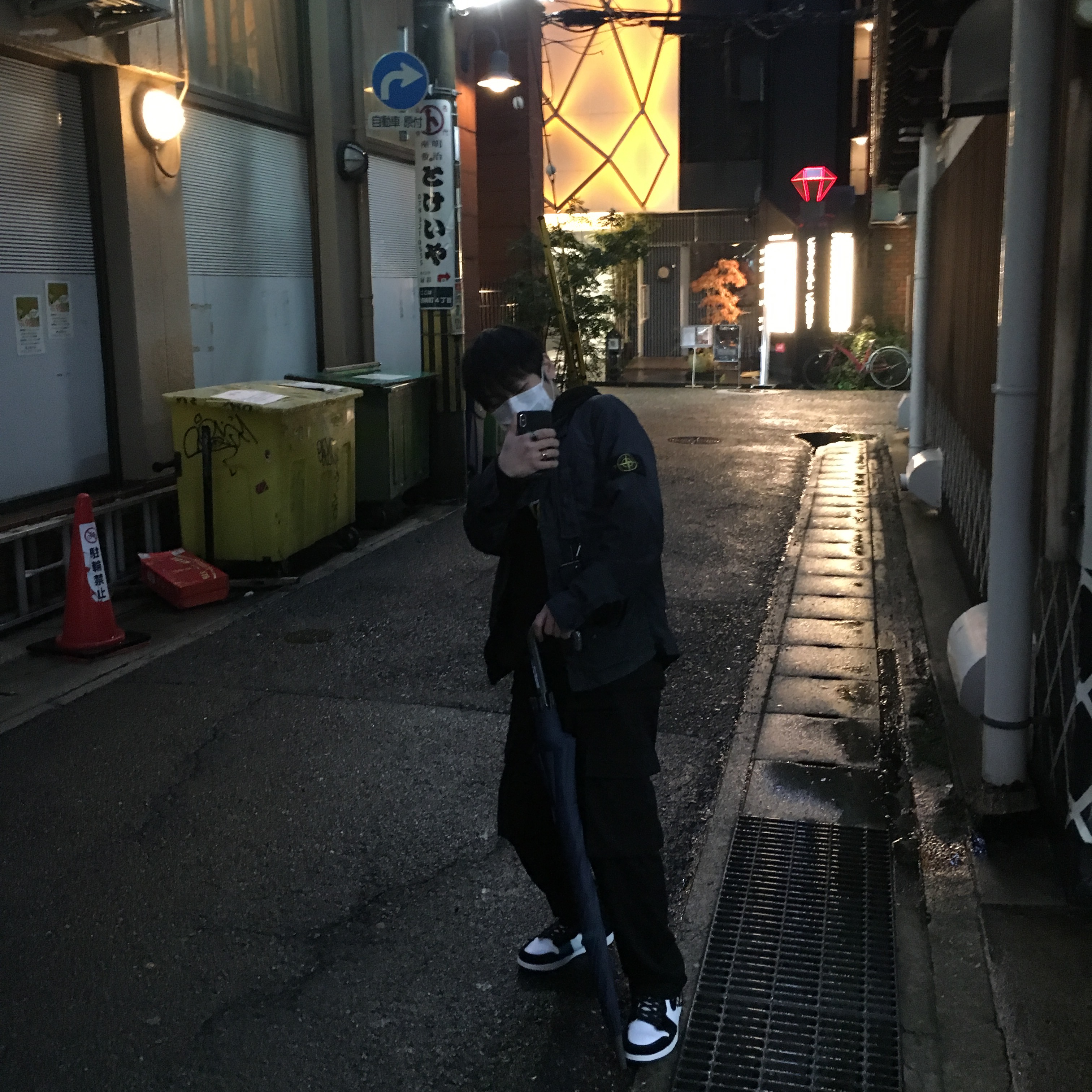 (W) Jordan 1 Retro High Twist 착용 스타일