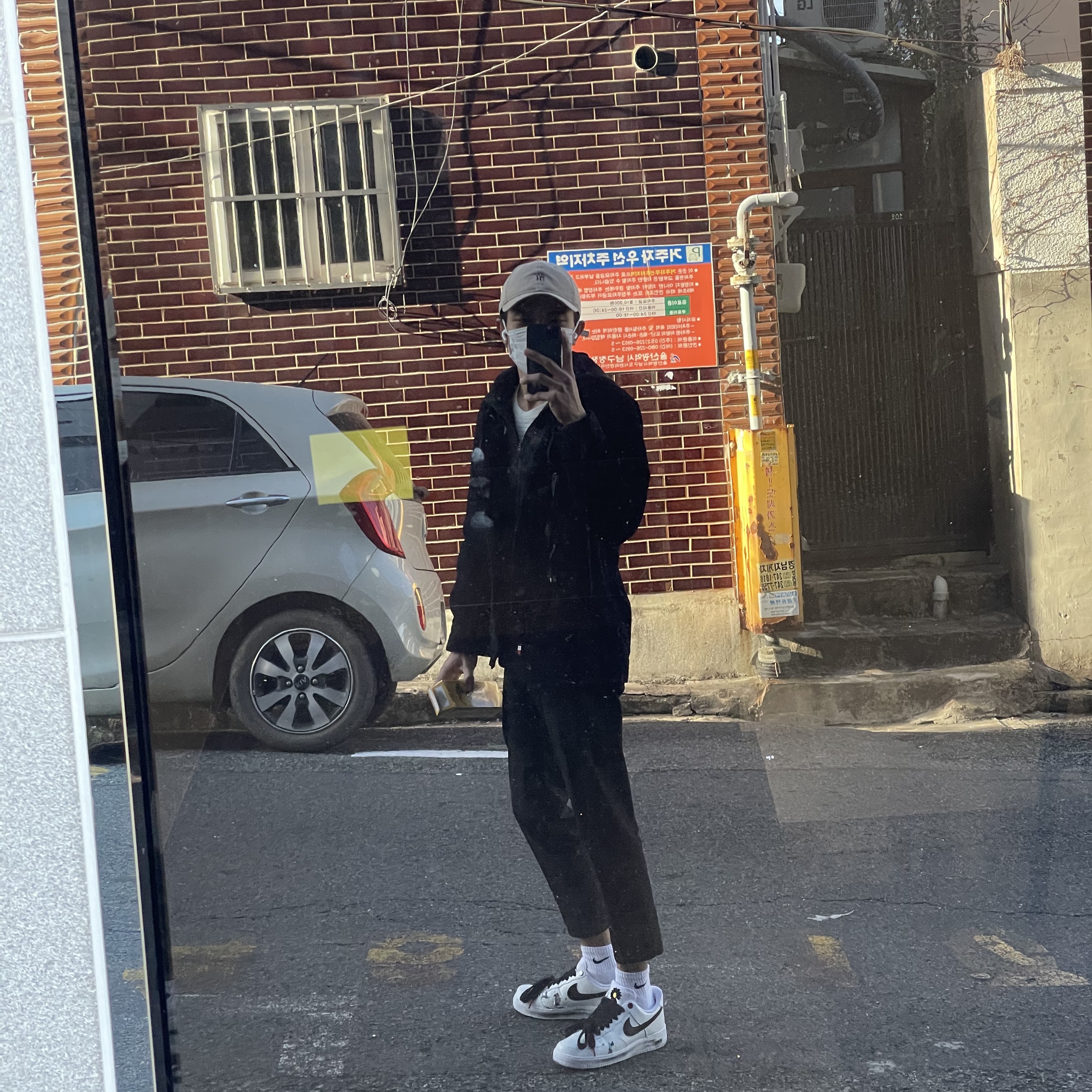 yeminhein님의 스타일