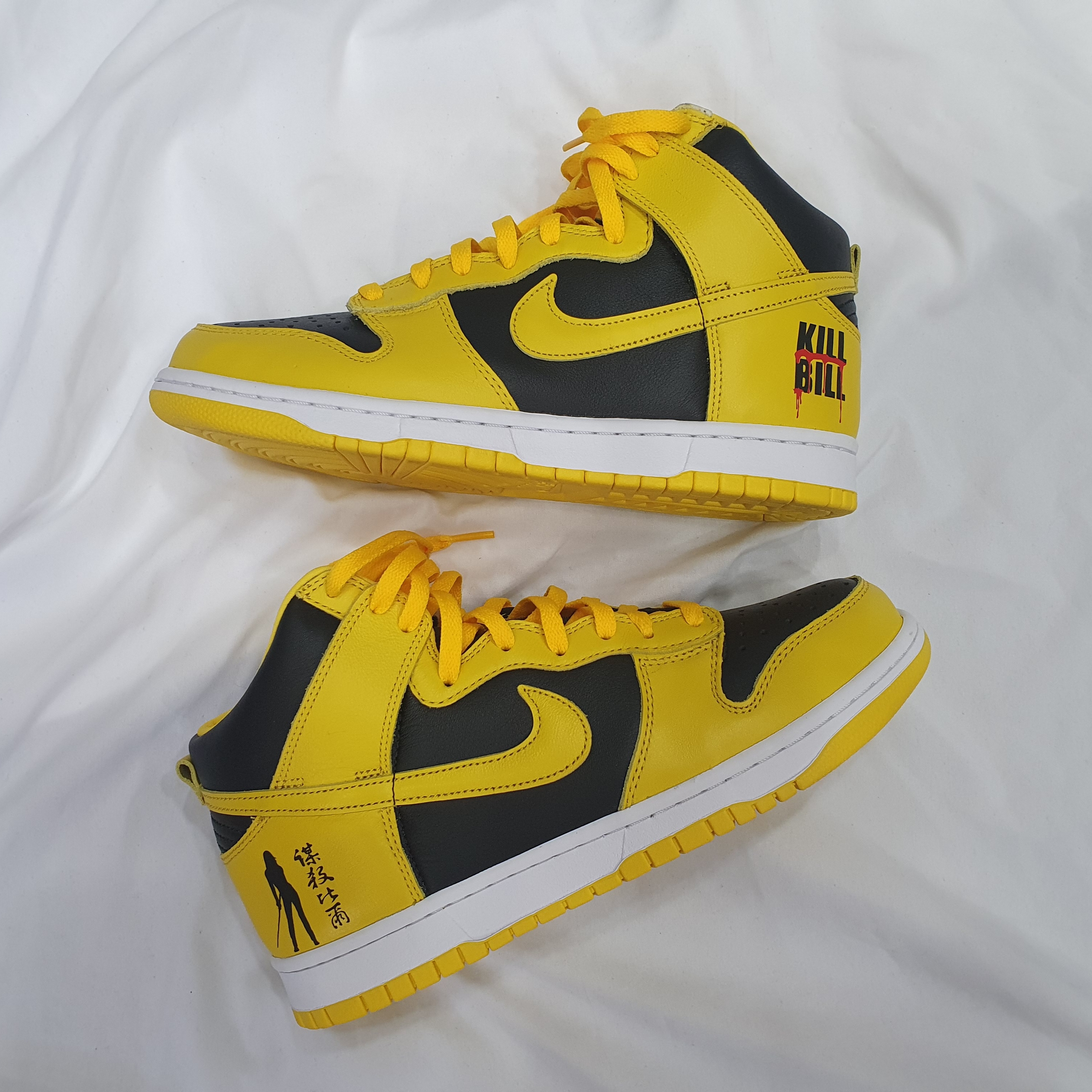 Nike Dunk High SP Varsity Maize 착용 스타일 - 4