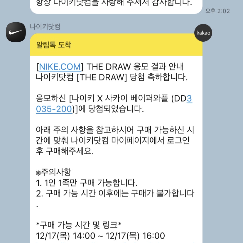 연탄님의 스타일